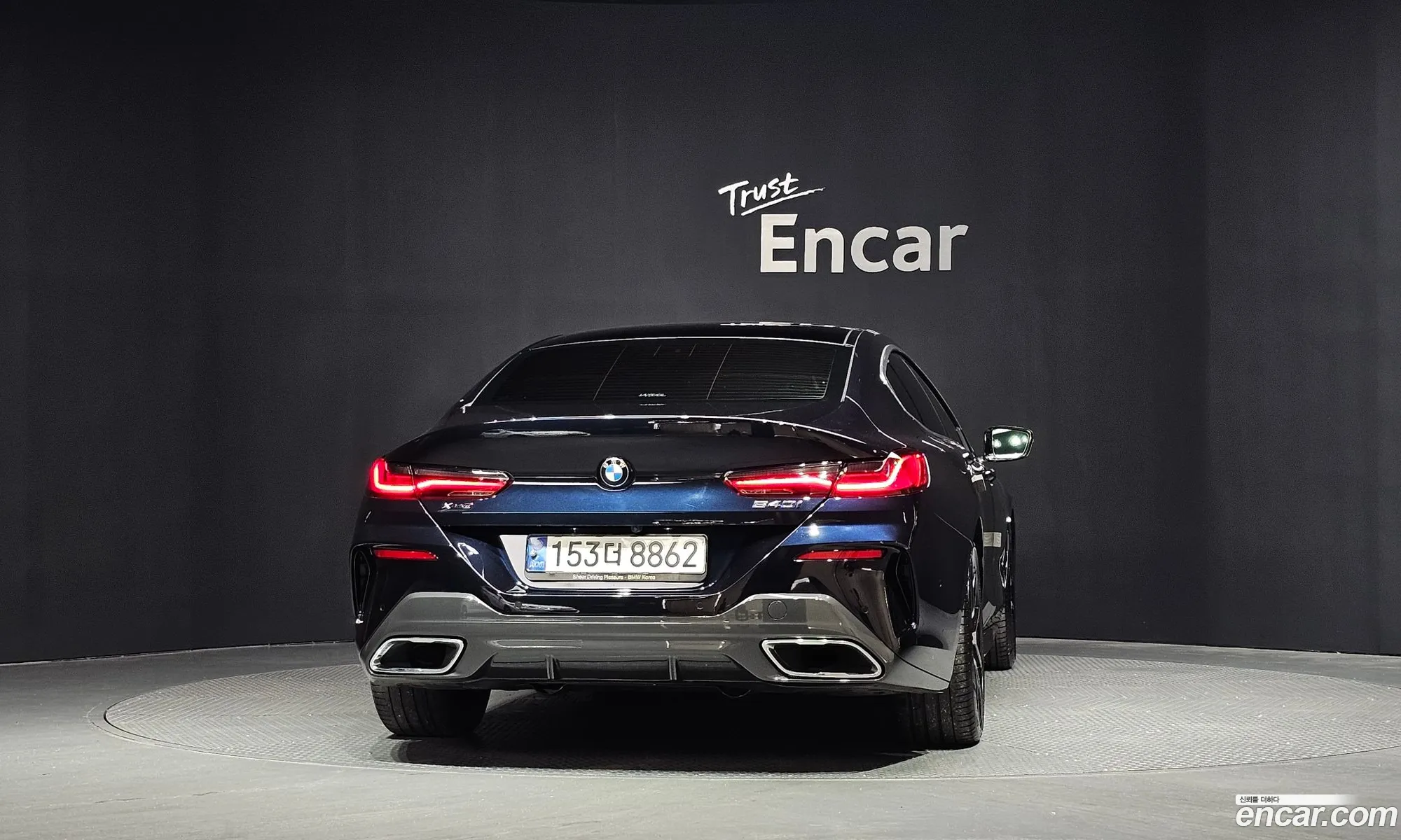 BMW 8 Series 2021 — 23