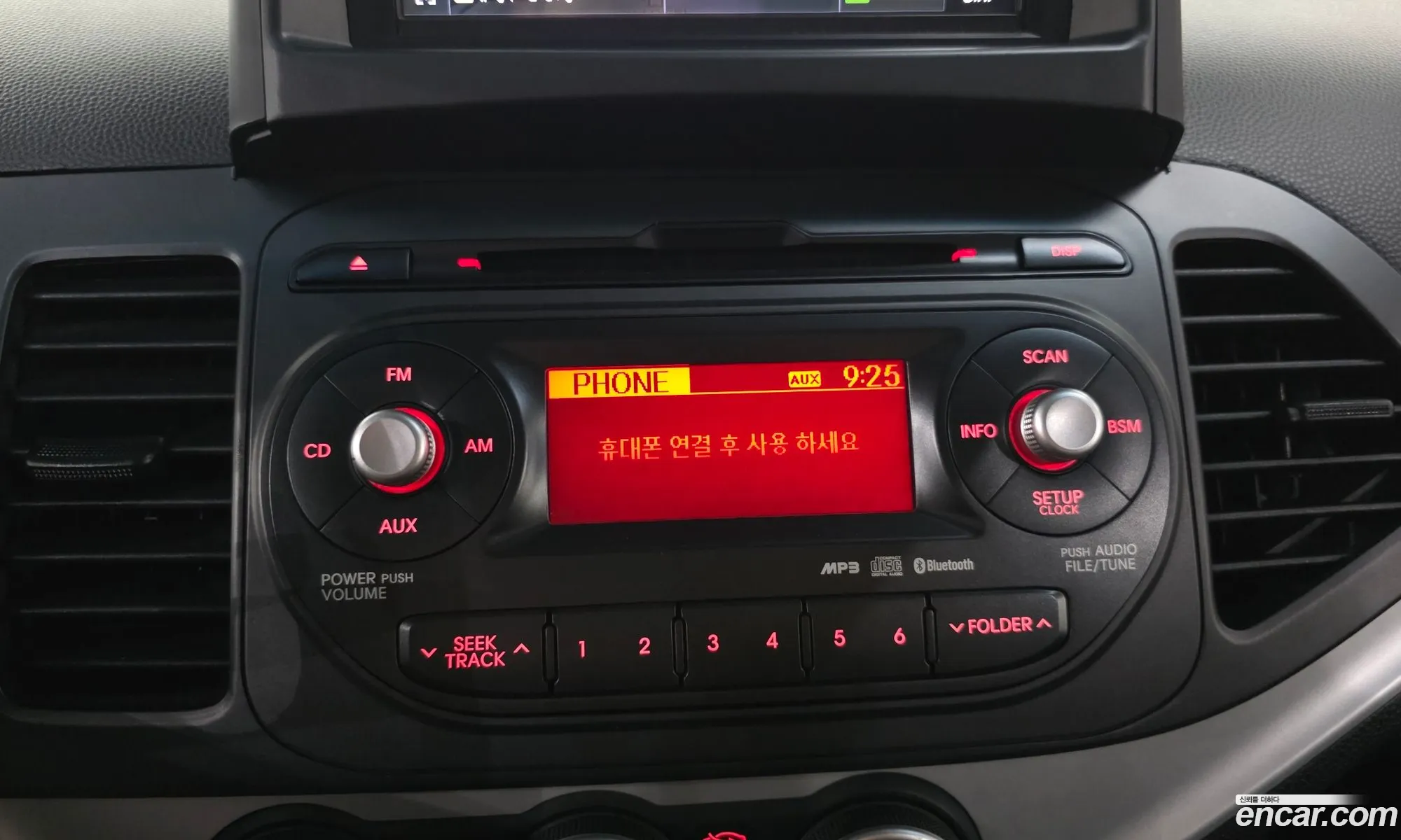 Kia Morning 2014 KNABX511BFT800084 — 11