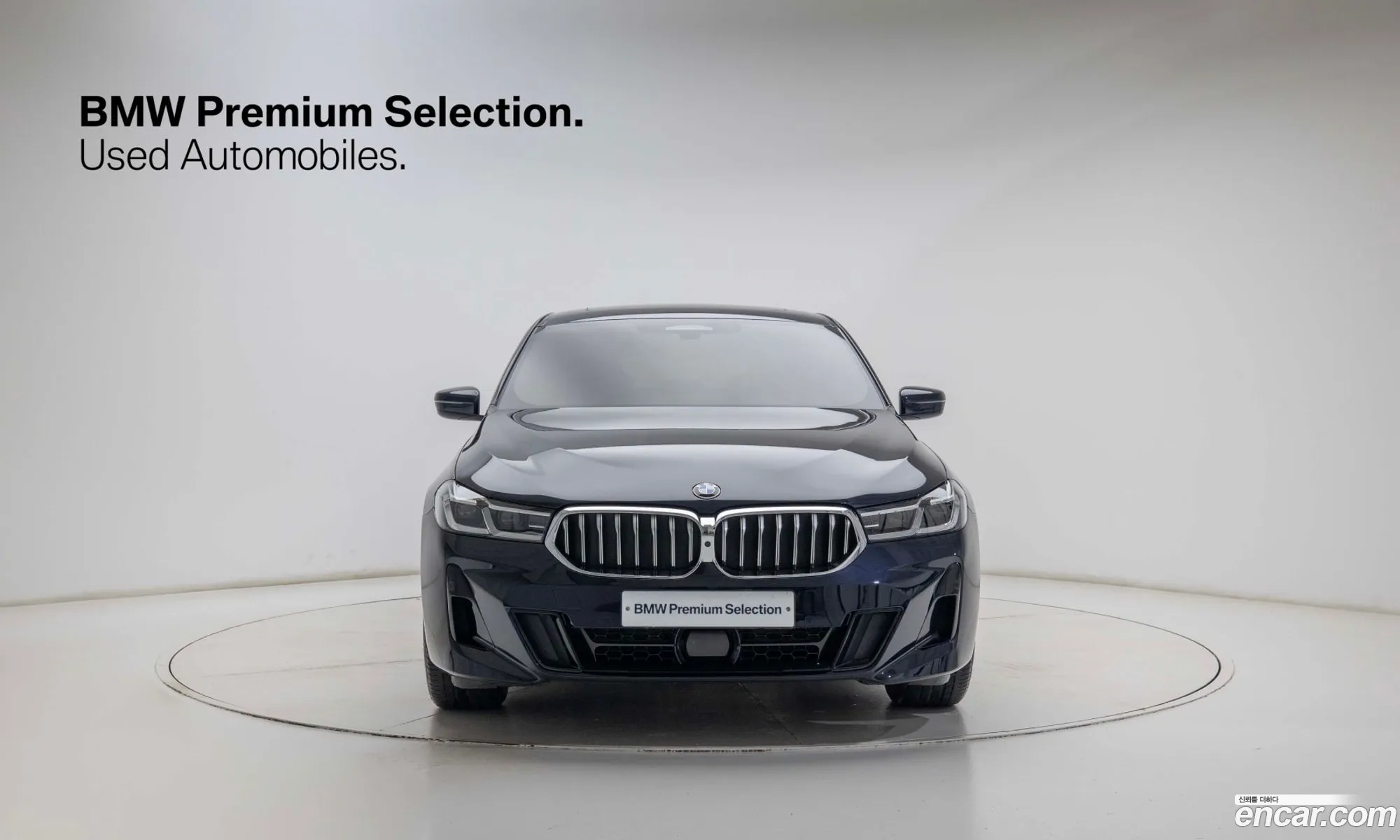 BMW 6 Series GT 2023 — 4