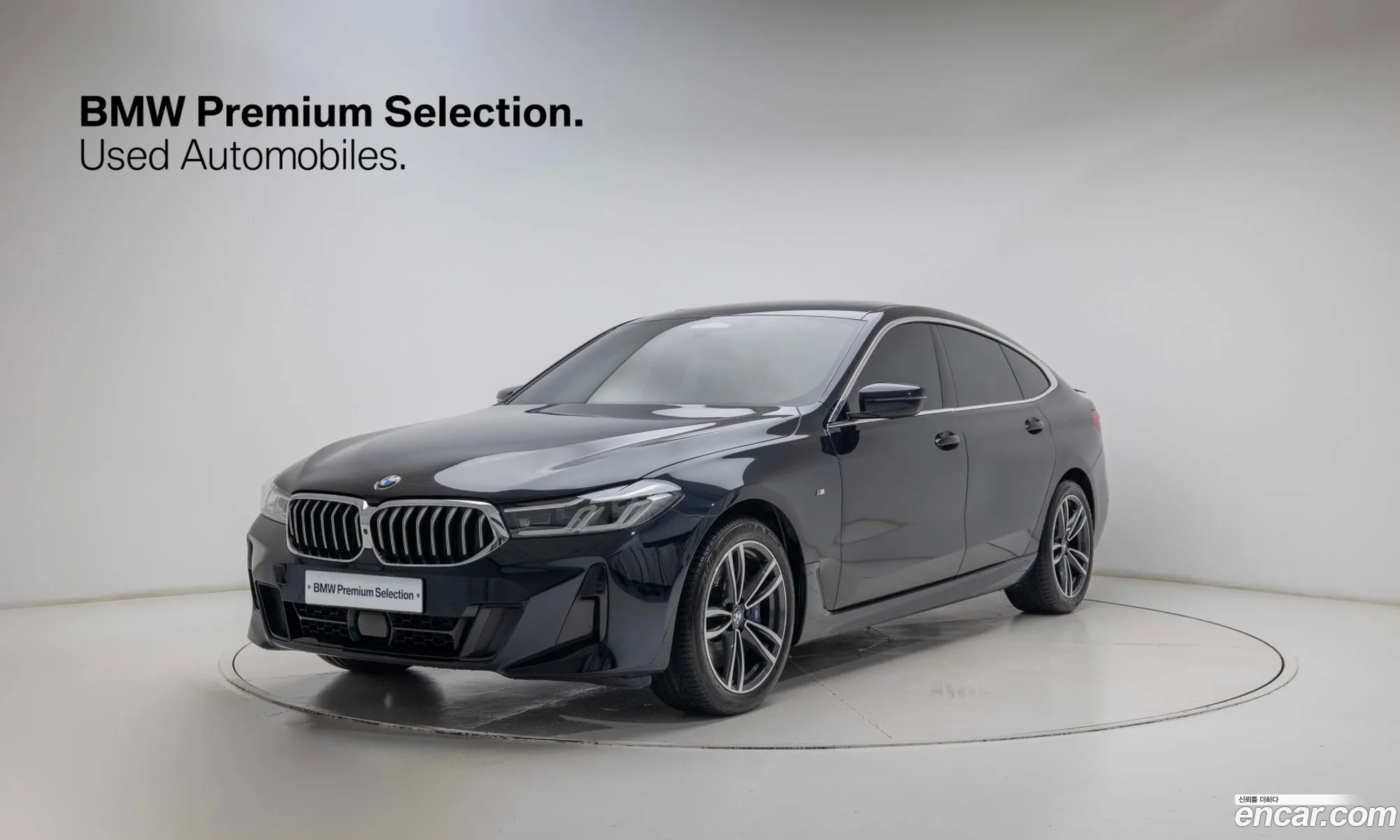 BMW 6 Series GT 2023 — 5