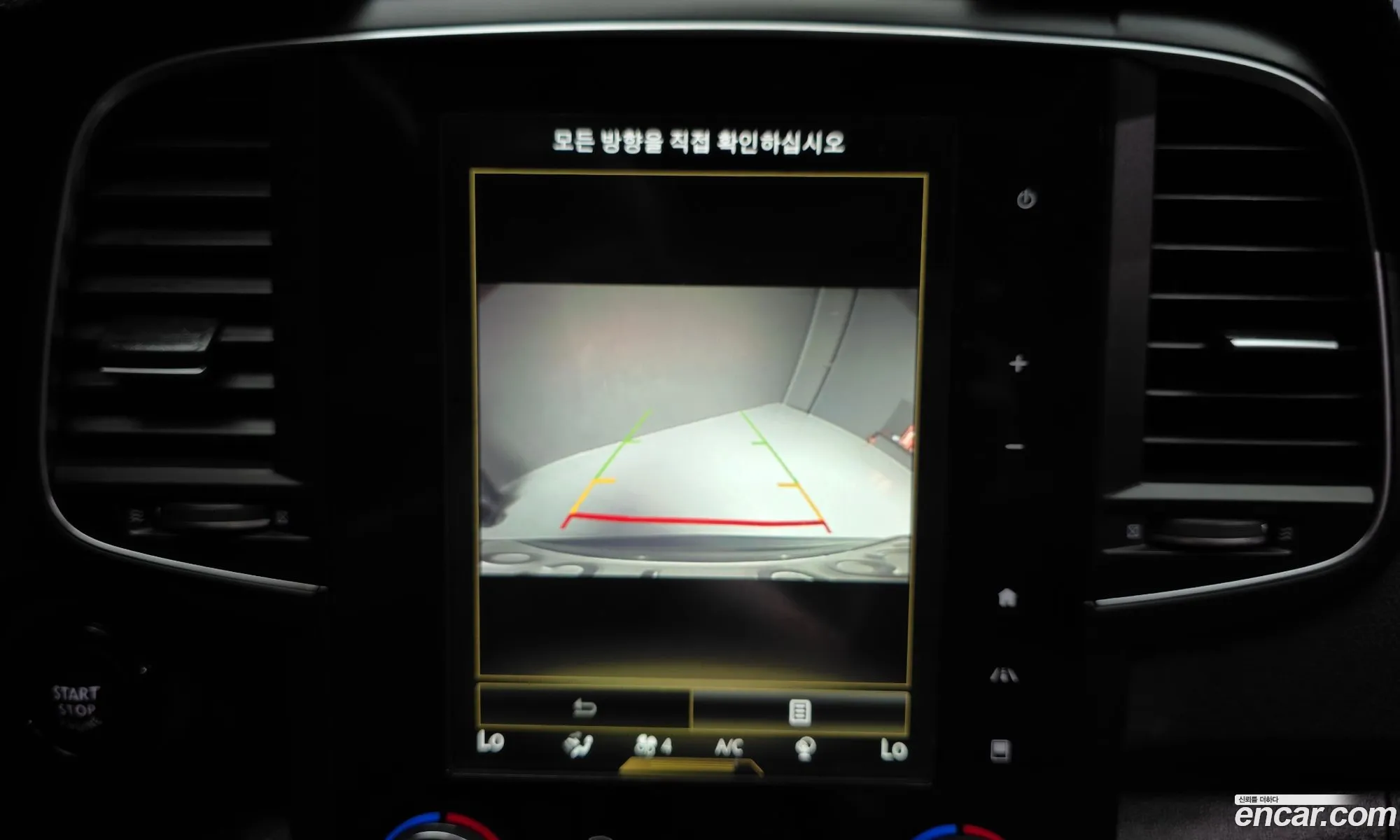 Renault Korea (Samsung) QM6 2018 — 12