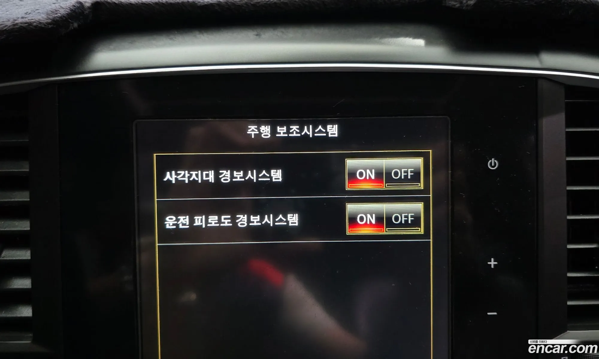 Renault Korea (Samsung) QM6 2018 — 2
