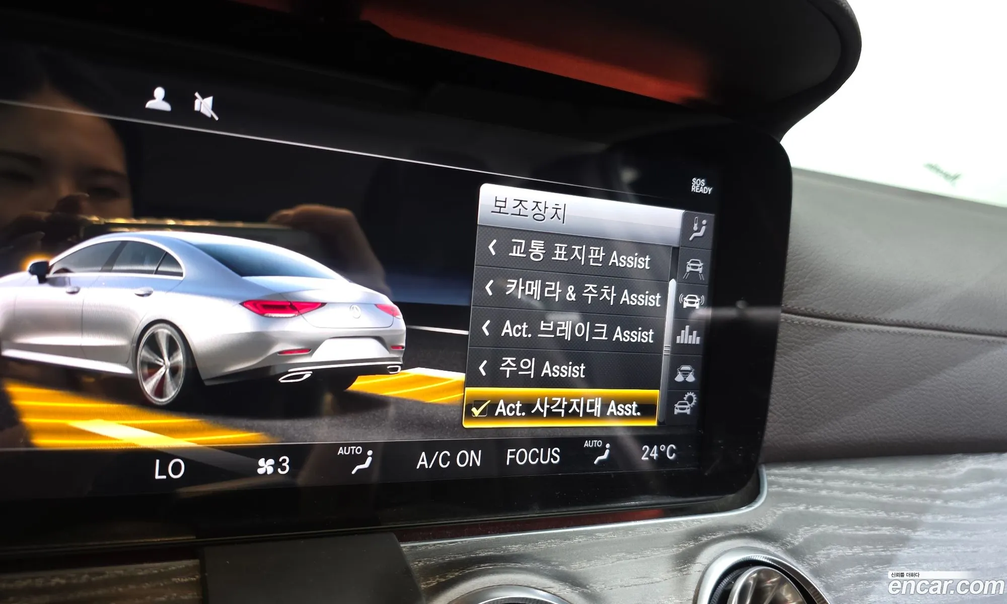 Mercedes-Benz CLS-Class C257 2019 WDD2J2DB7KA047784 — 18