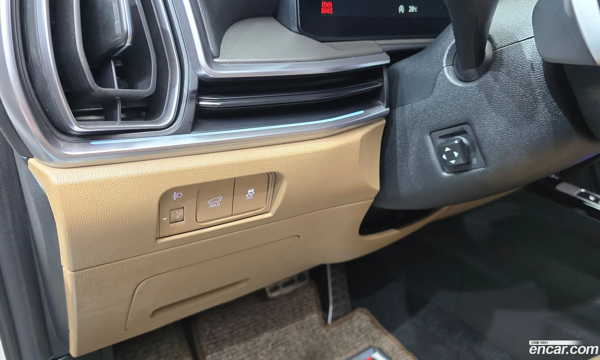 Kia Sorento 2025 — 4