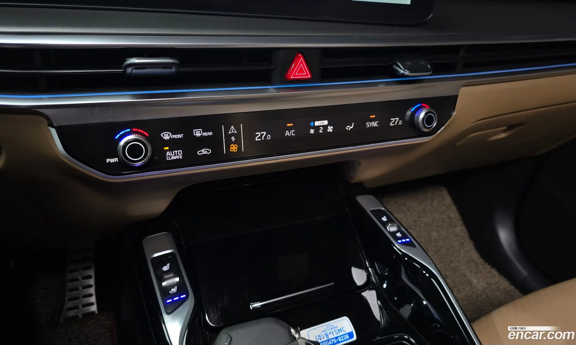 Kia Sorento 2025 — 24