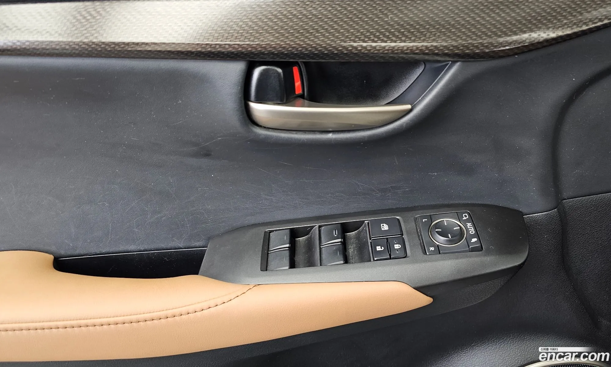 Lexus NX300h 2017 JTJBJRBZ3H2073169 — 12