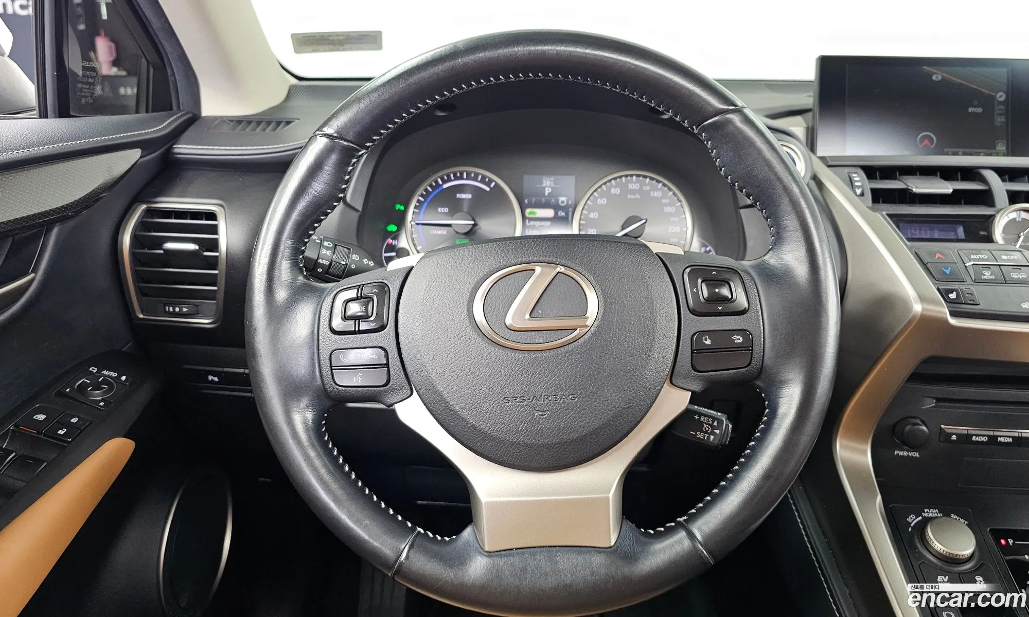Lexus NX300h 2017 JTJBJRBZ3H2073169 — 15