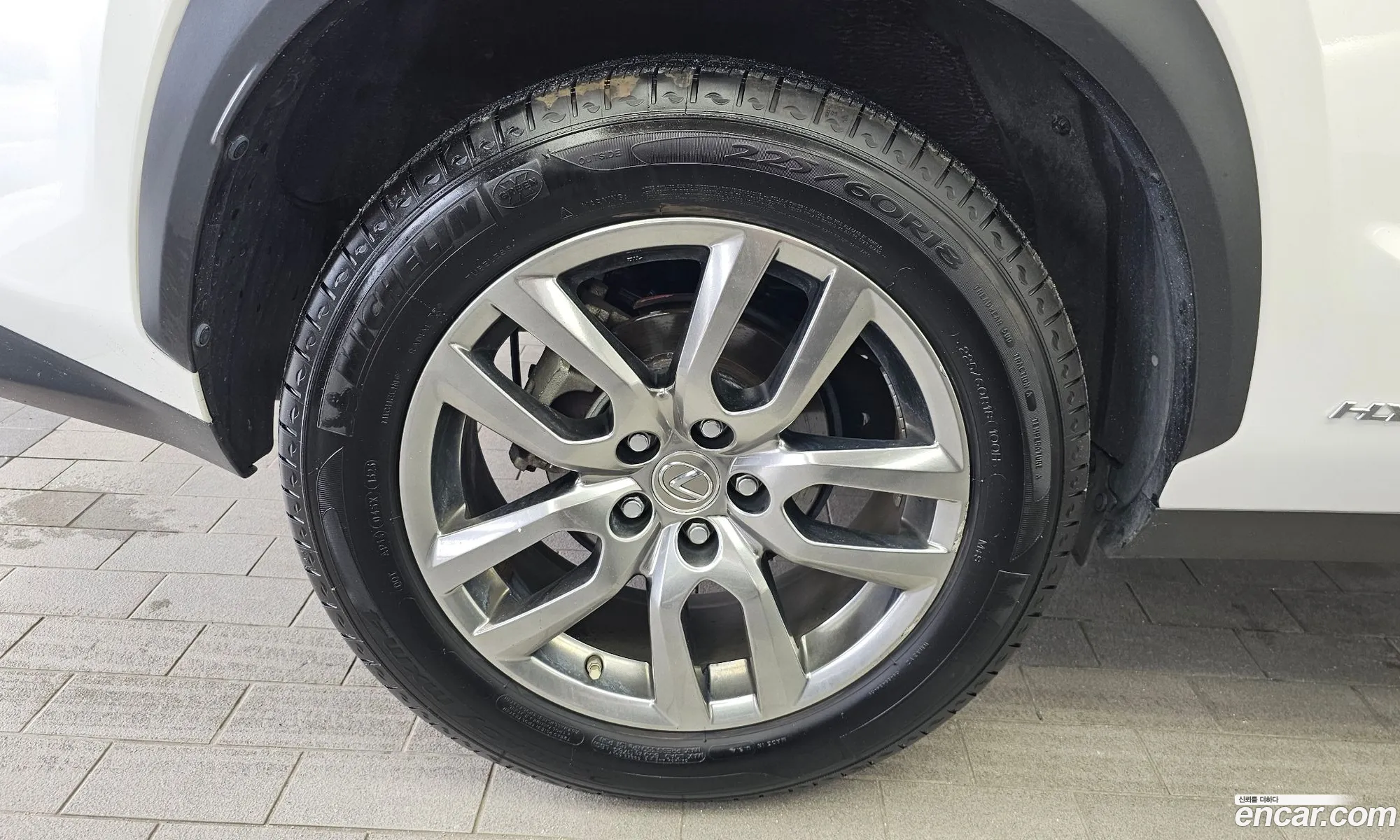 Lexus NX300h 2017 JTJBJRBZ3H2073169 — 25