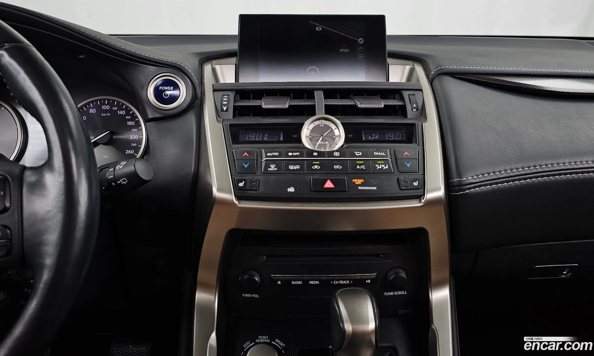 Lexus NX300h 2017 JTJBJRBZ3H2073169 — 29