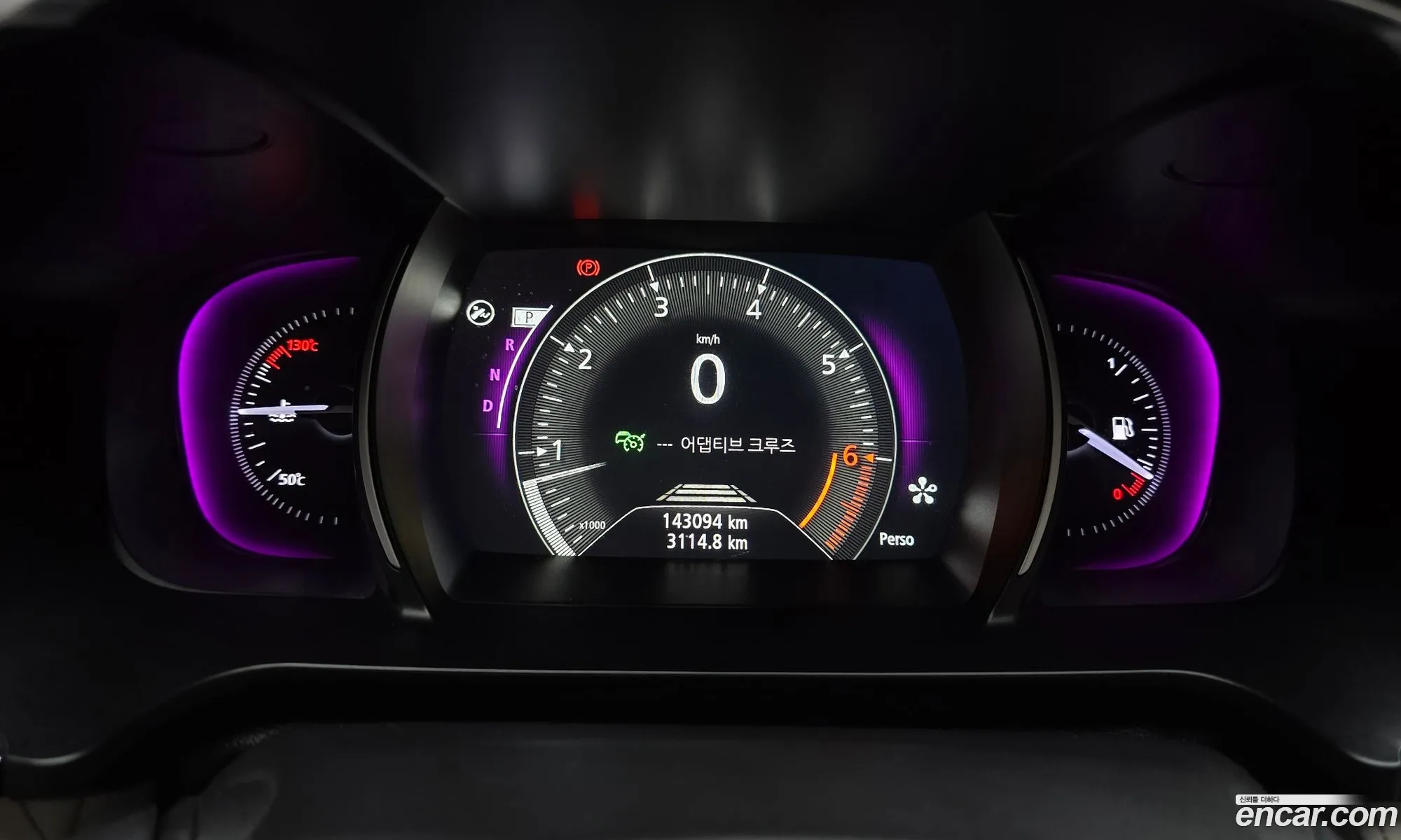 Renault Korea (Samsung) SM6 2017 — 7