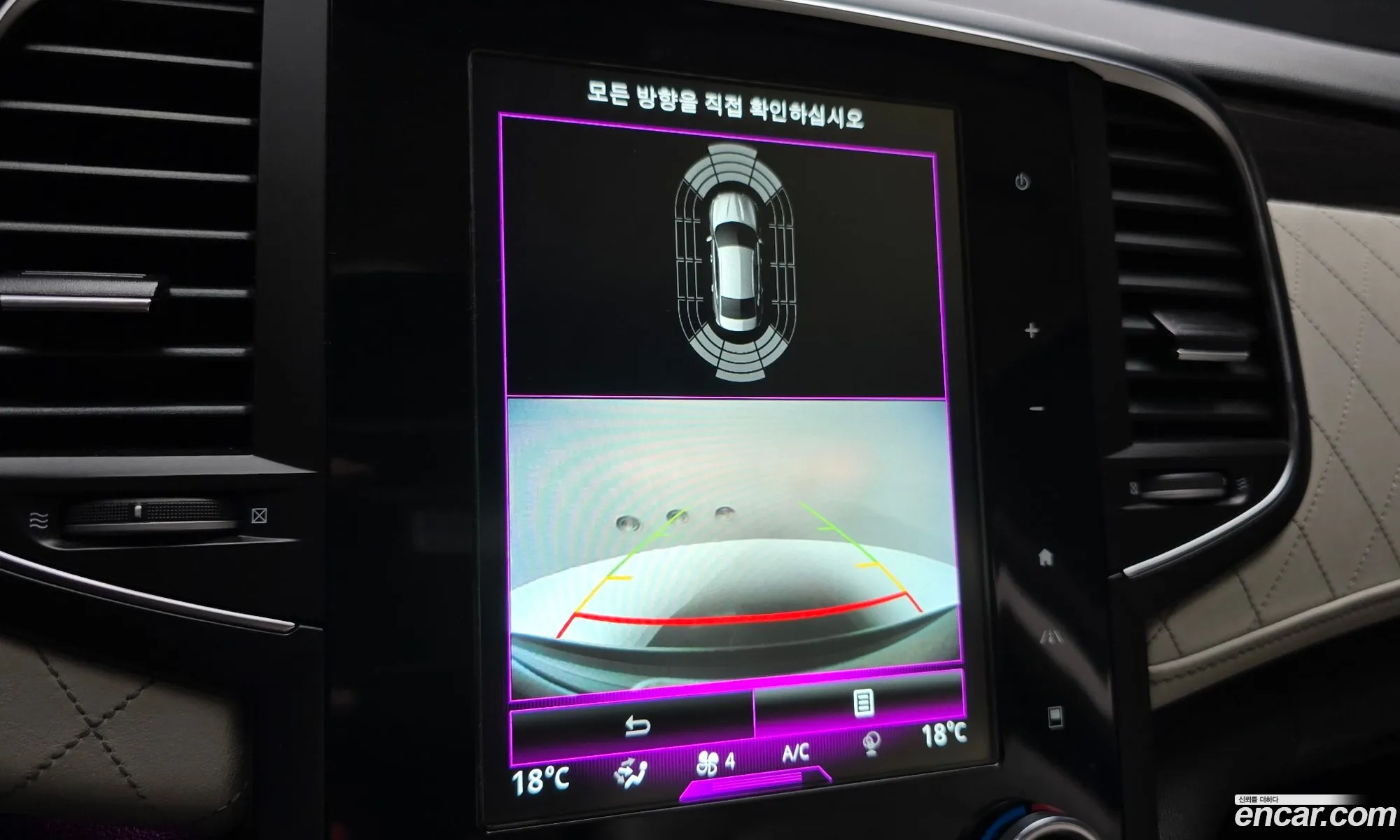 Renault Korea (Samsung) SM6 2017 — 5