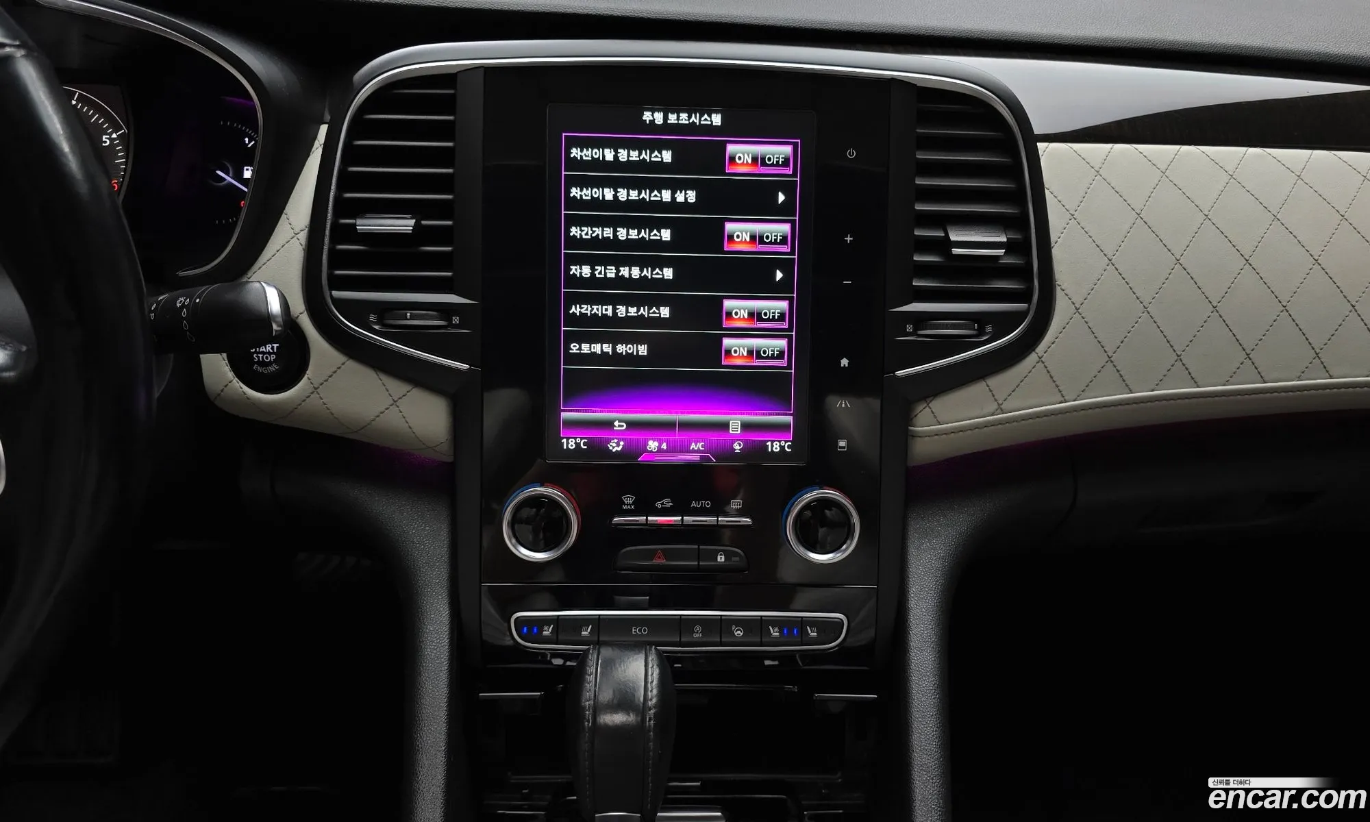Renault Korea (Samsung) SM6 2017 — 34