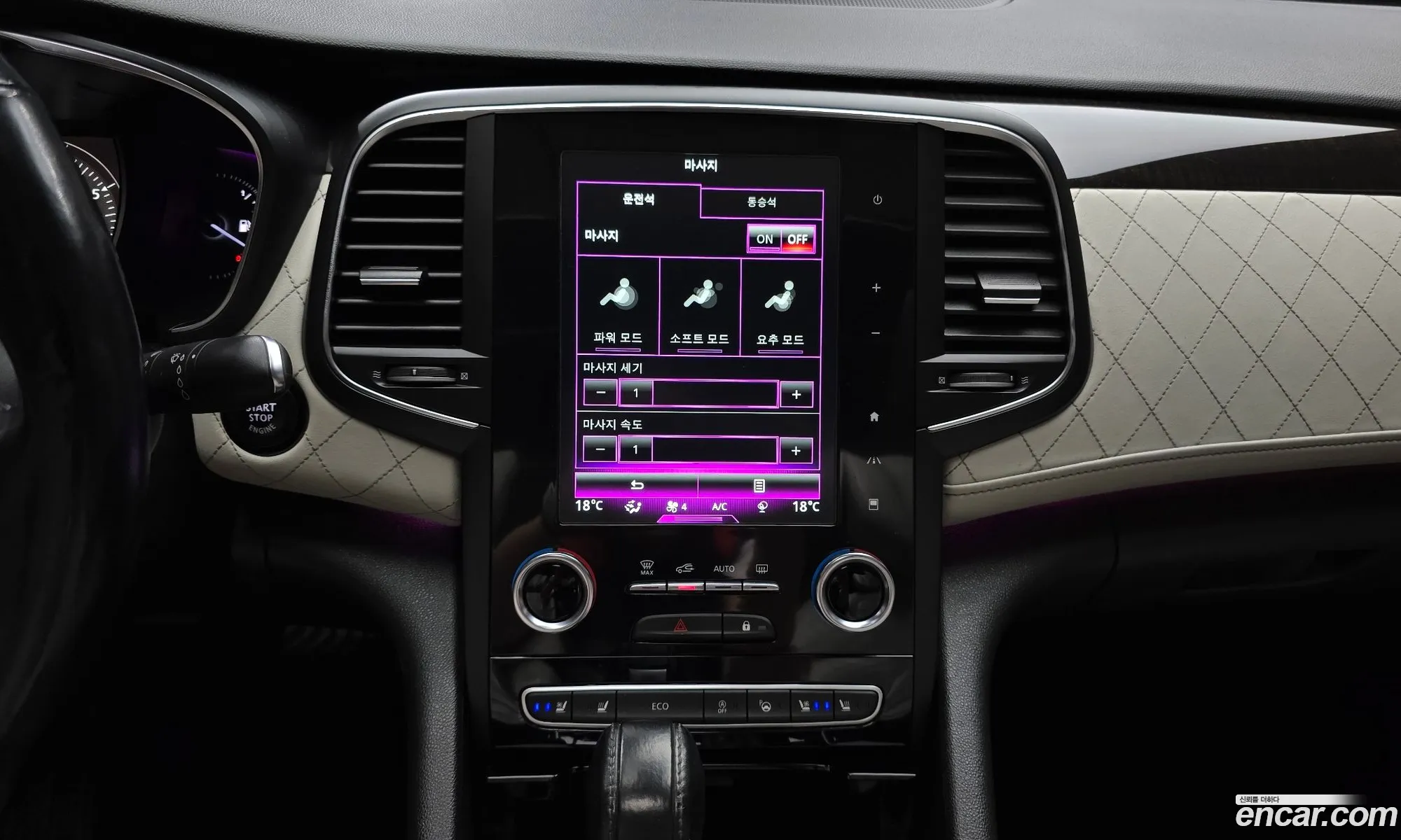 Renault Korea (Samsung) SM6 2017 — 36