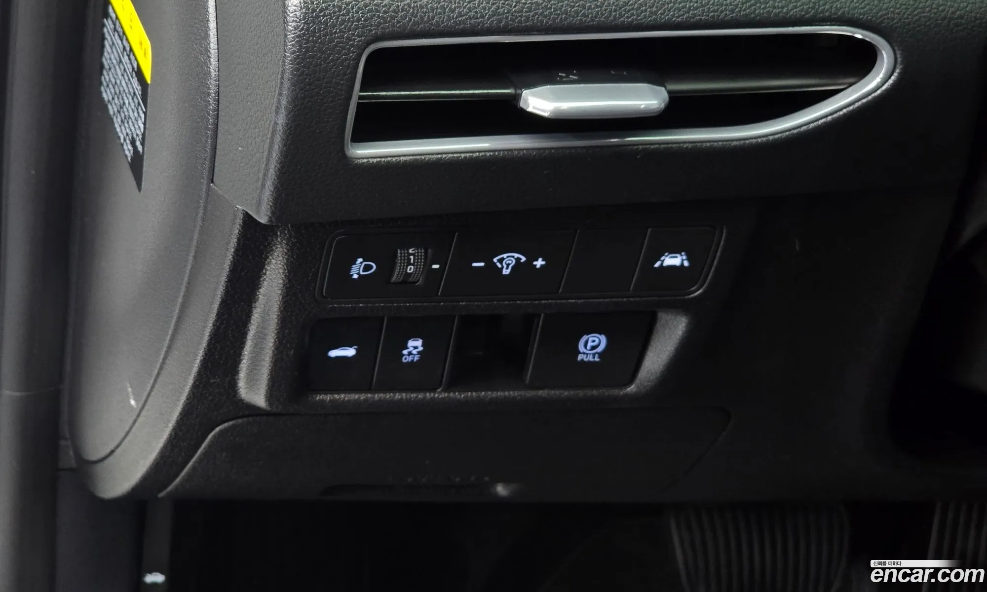 Hyundai Sonata 2019 — 9