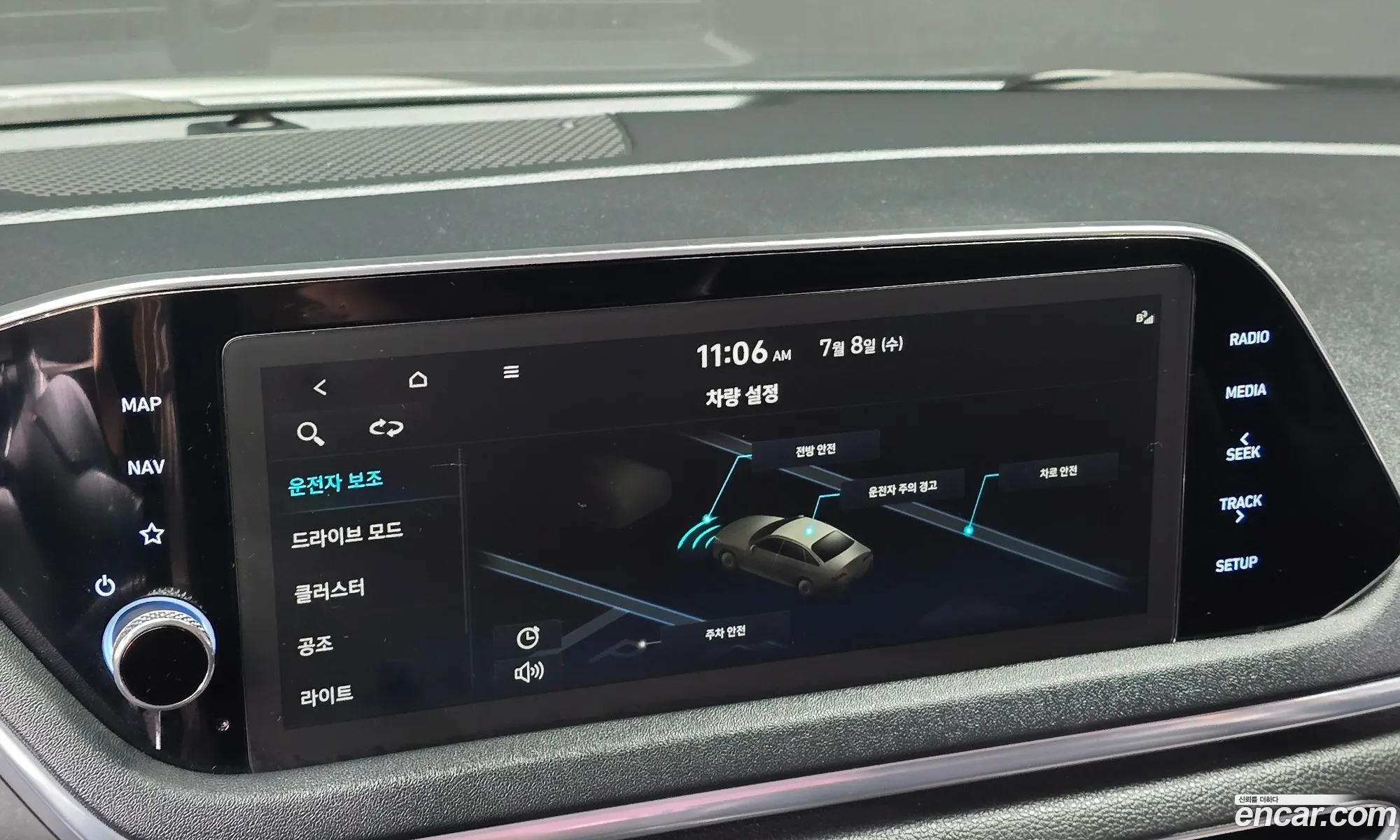 Hyundai Sonata 2019 — 16