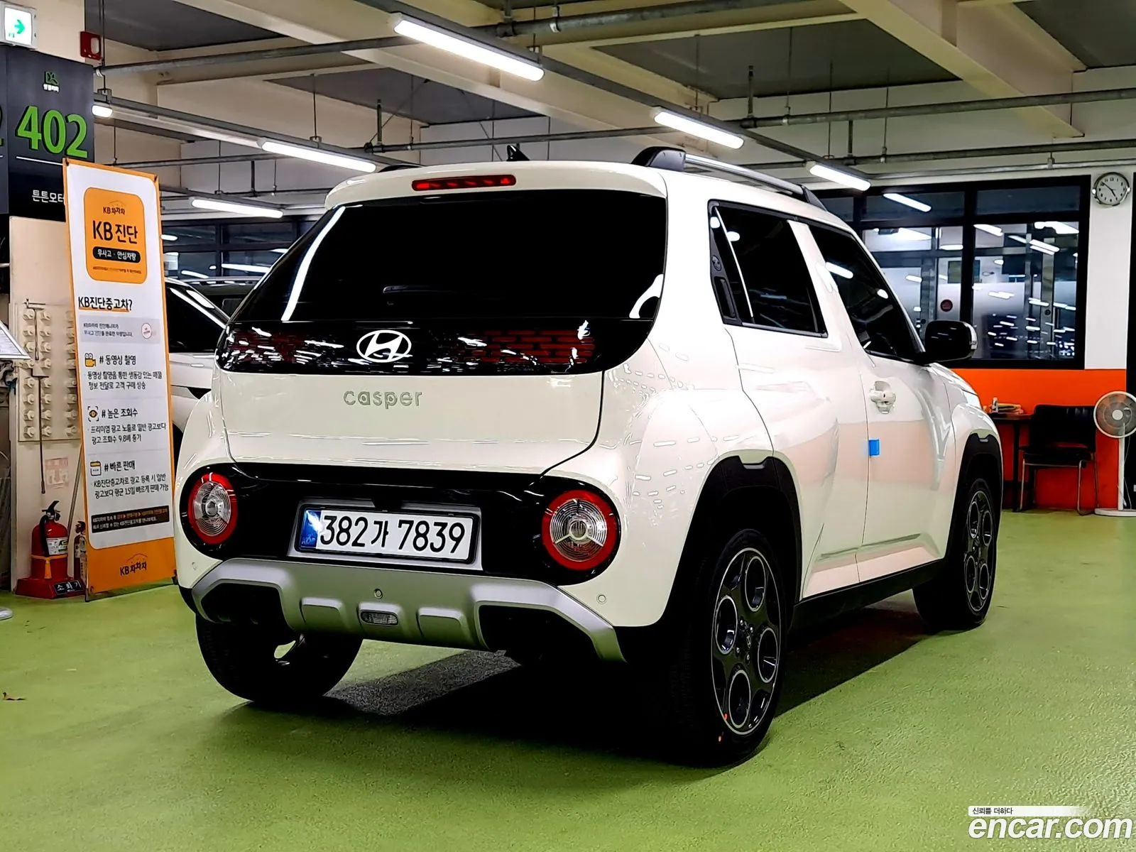 Hyundai Casper 2026 — 4