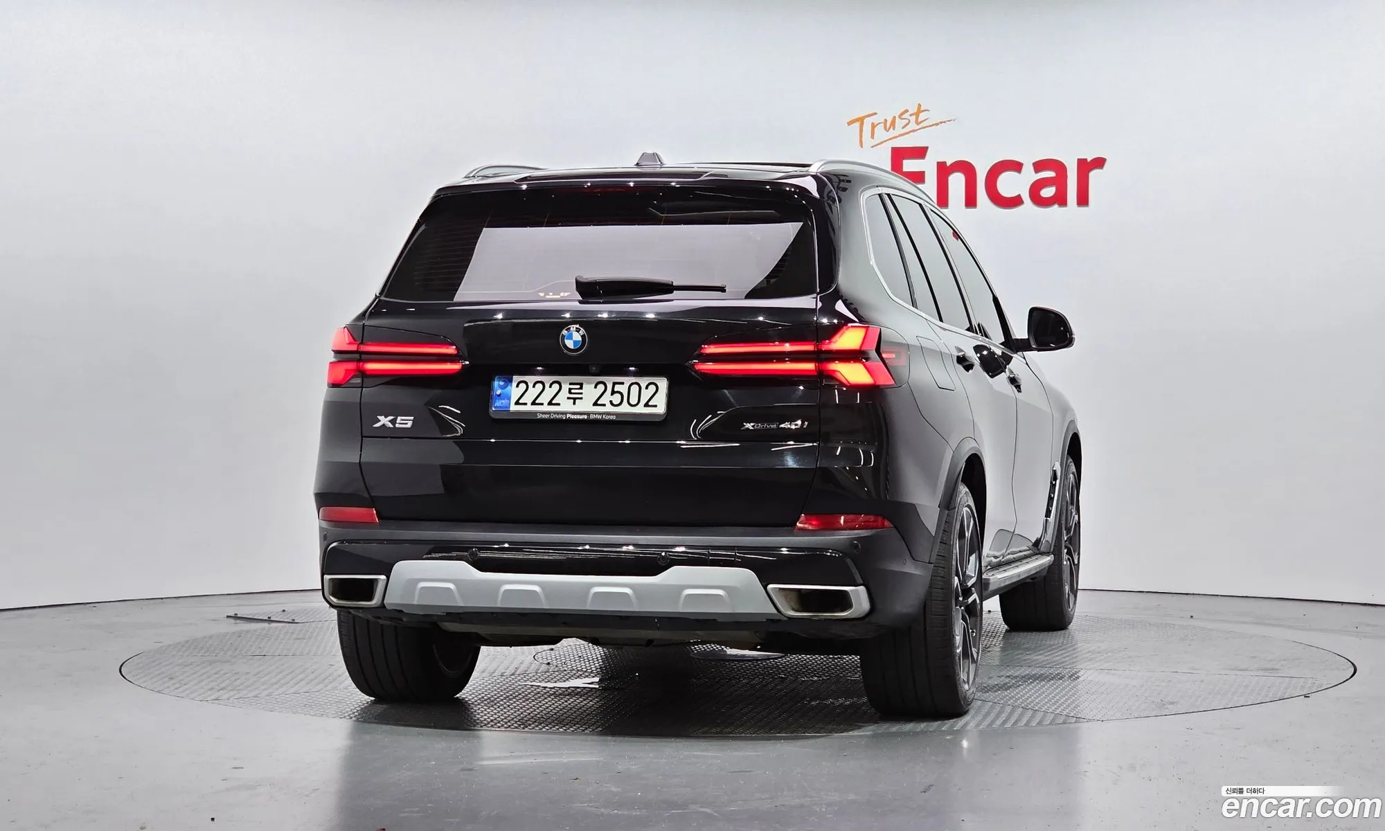 BMW X5 2024 WBA21EU00R9W17238 — 4