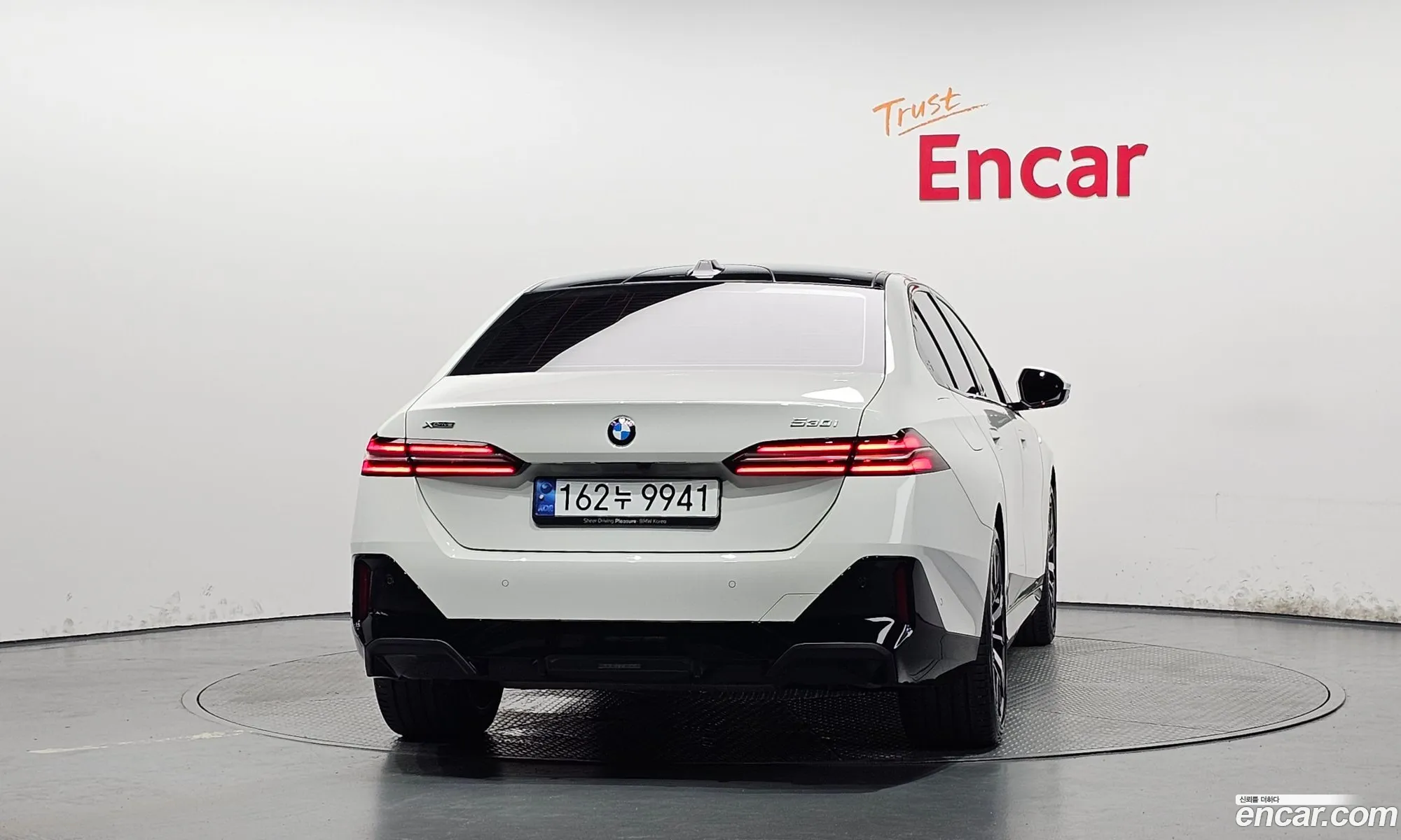 BMW 5 Series 2025 WBA51FJ08SCT78358 — 15