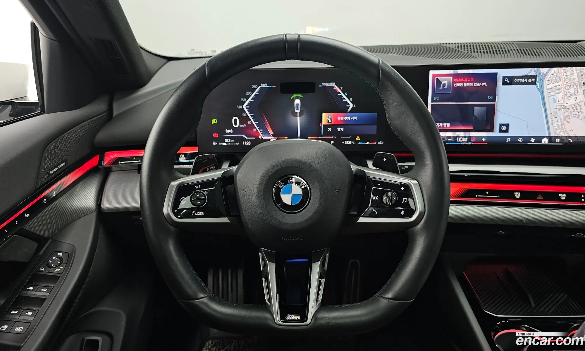 BMW 5 Series 2025 WBA51FJ08SCT78358 — 31