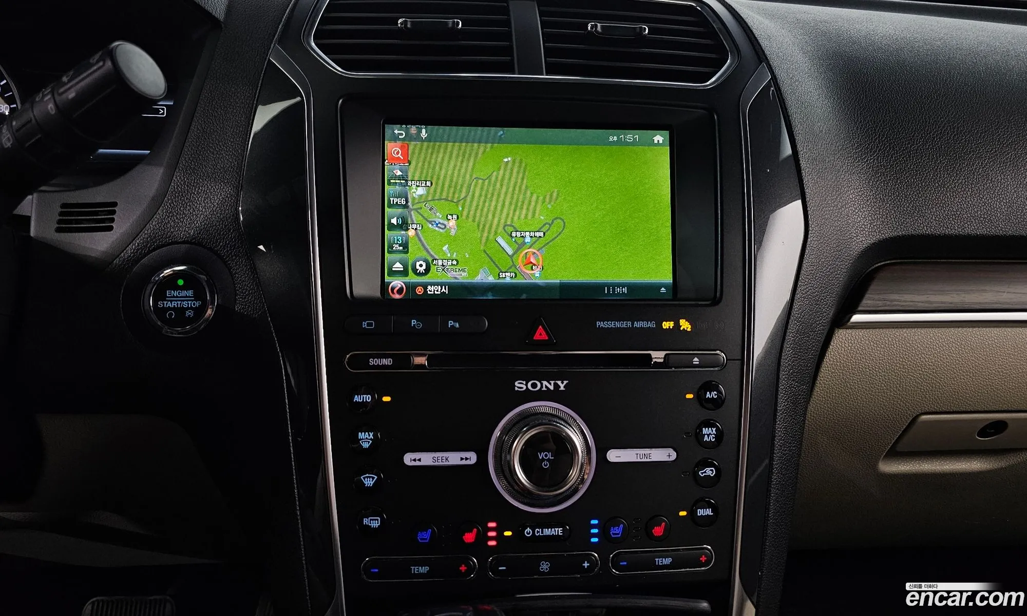 Ford Explorer 2018 — 20