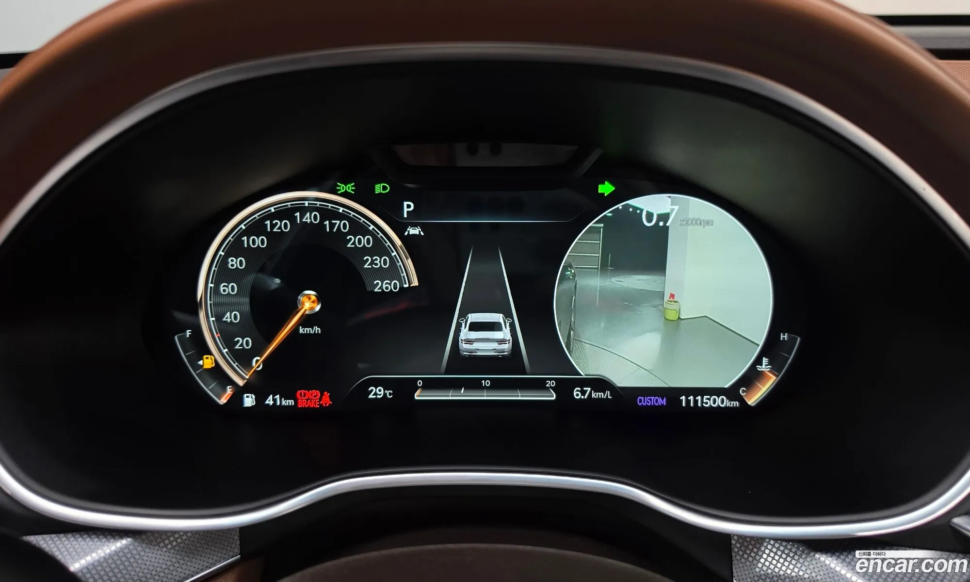 Genesis G80 2020 — 23