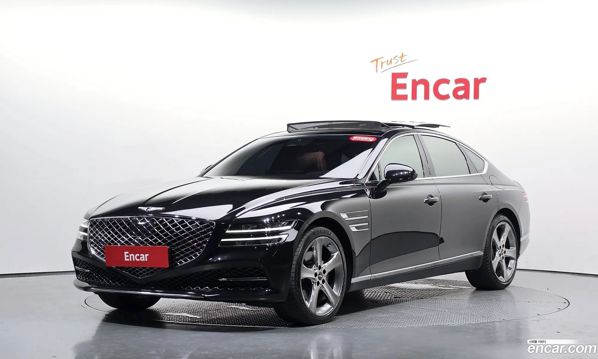 Genesis G80 2020 — 34