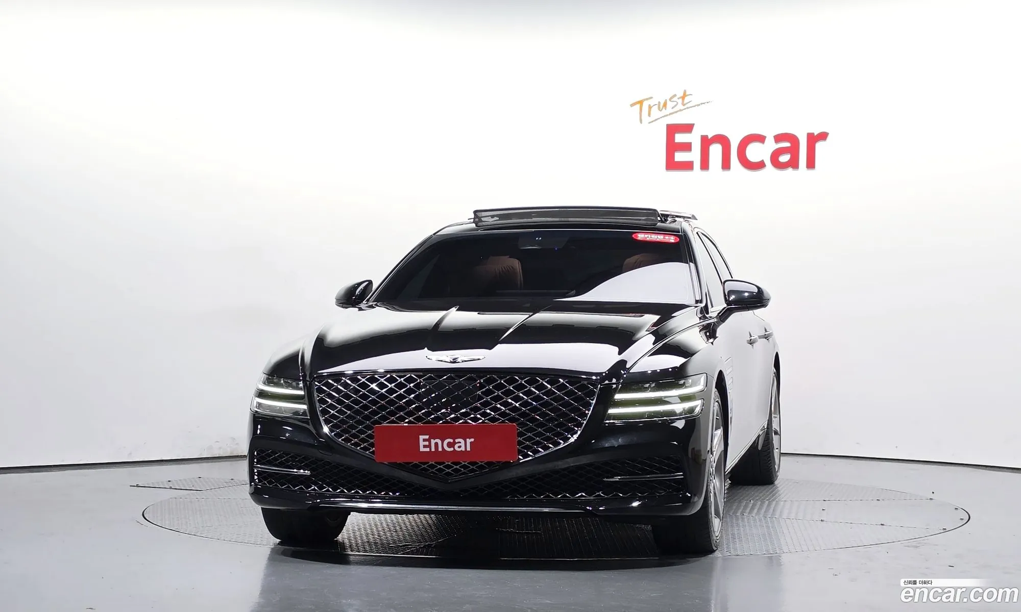 Genesis G80 2020 — 15