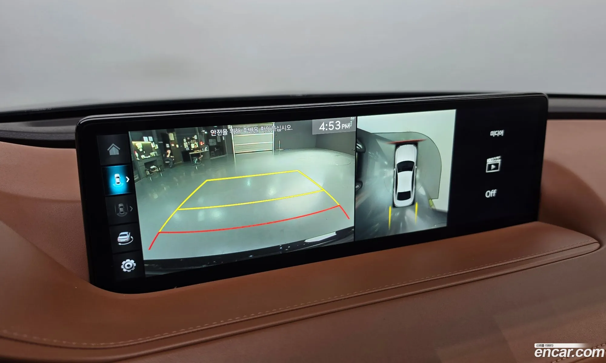 Genesis G80 2020 — 8