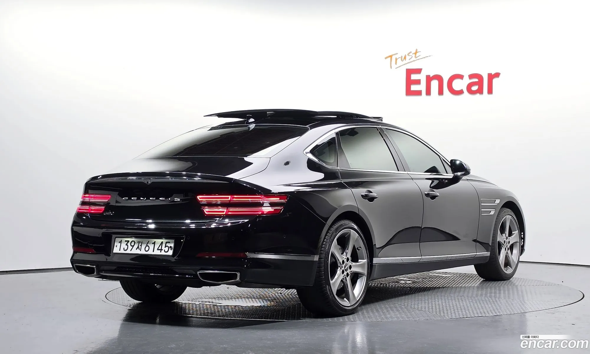 Genesis G80 2020 — 28