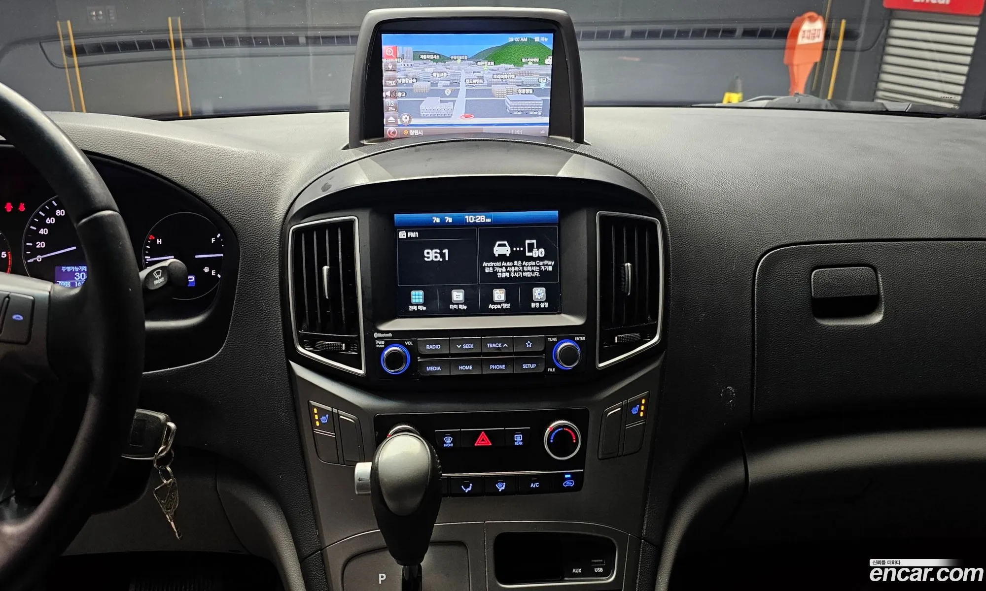 Hyundai Grand Starex 2020 — 33