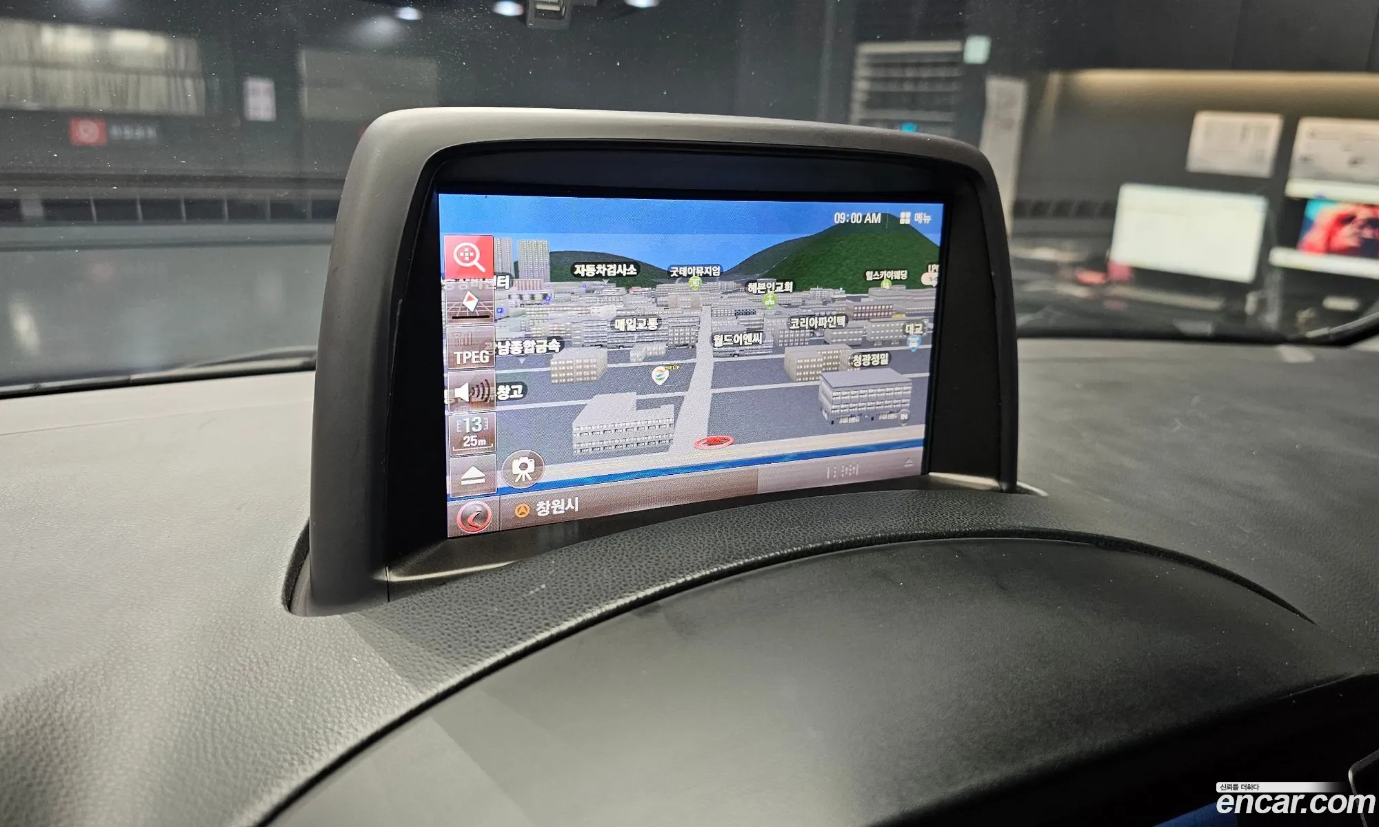 Hyundai Grand Starex 2020 — 3