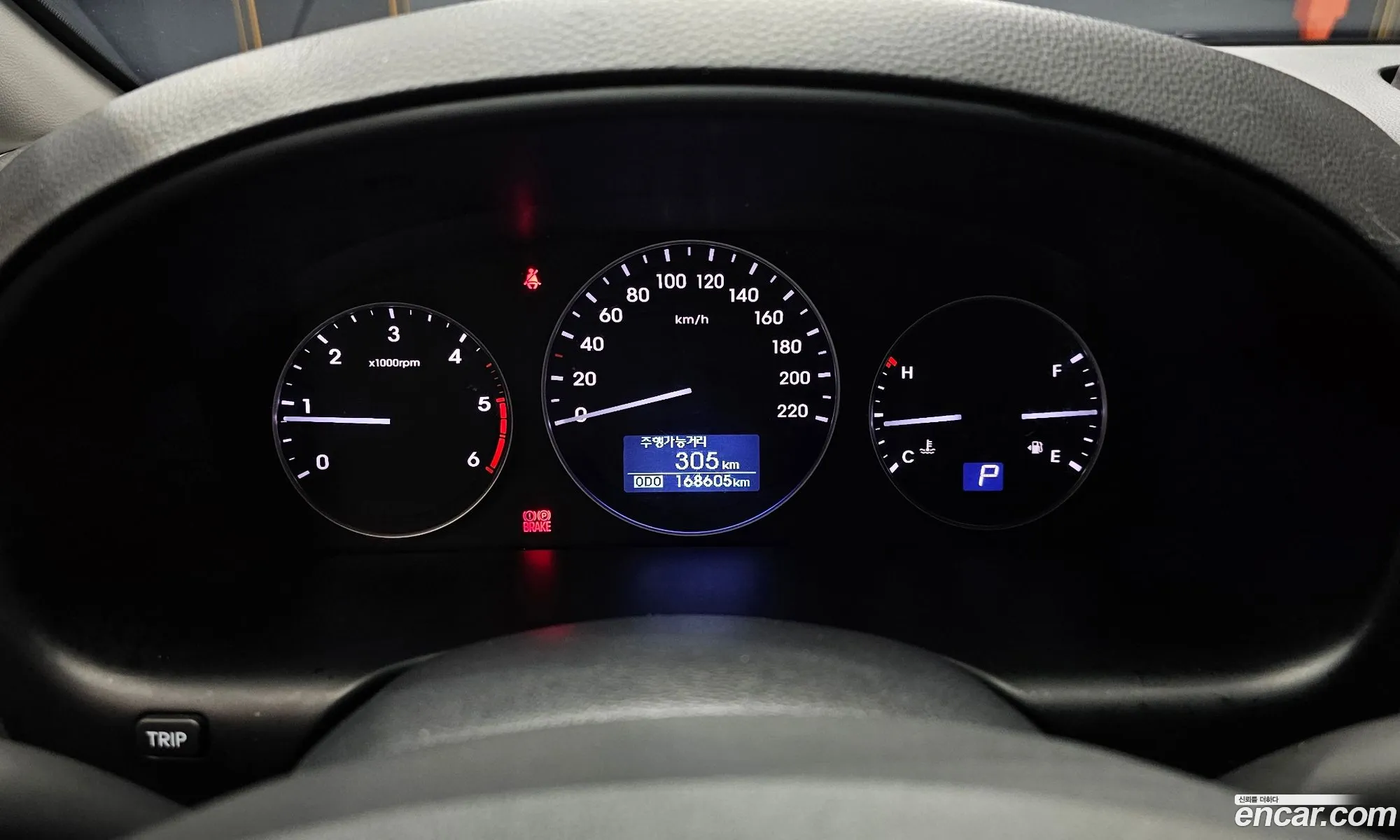 Hyundai Grand Starex 2020 — 25