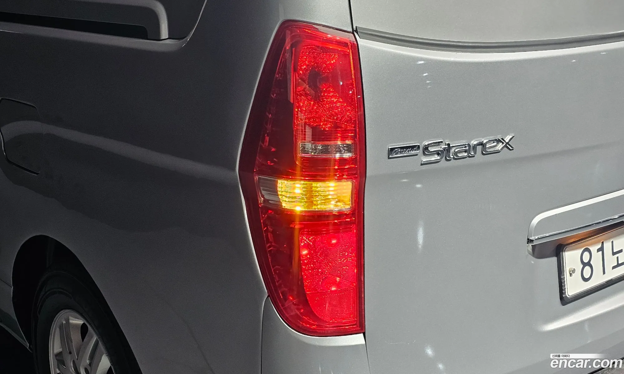 Hyundai Grand Starex 2020 — 2