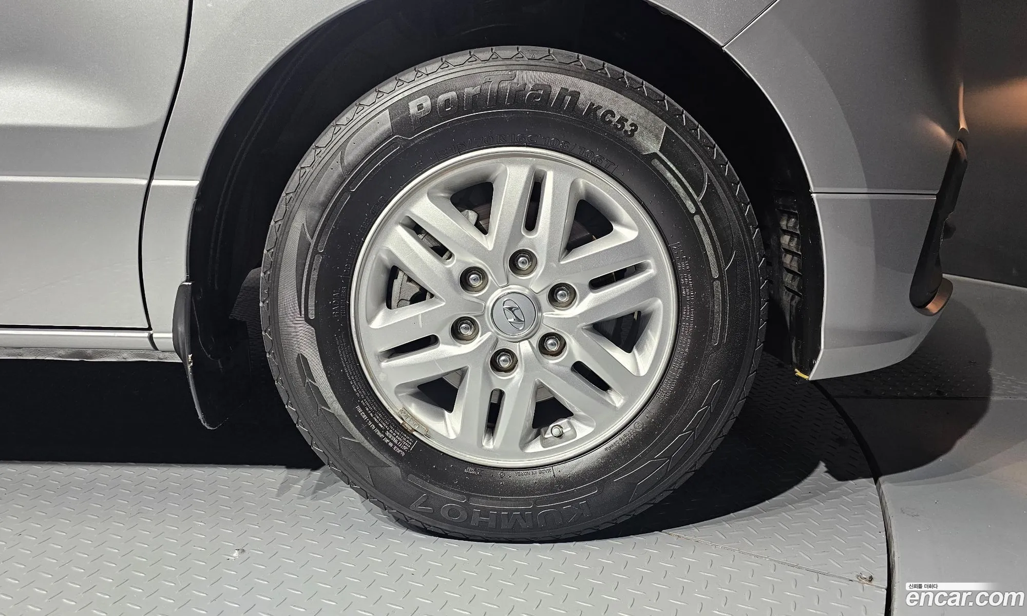 Hyundai Grand Starex 2020 — 15