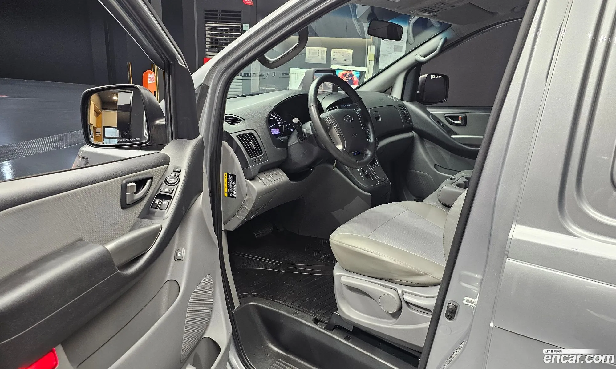 Hyundai Grand Starex 2020 — 9