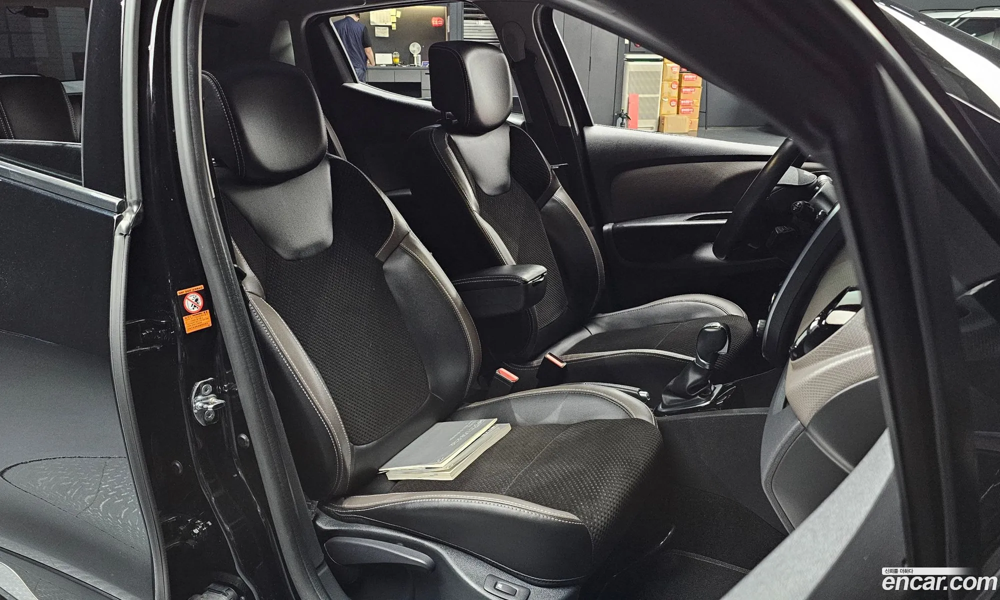 Renault Korea (Samsung) Clio 2019 — 20