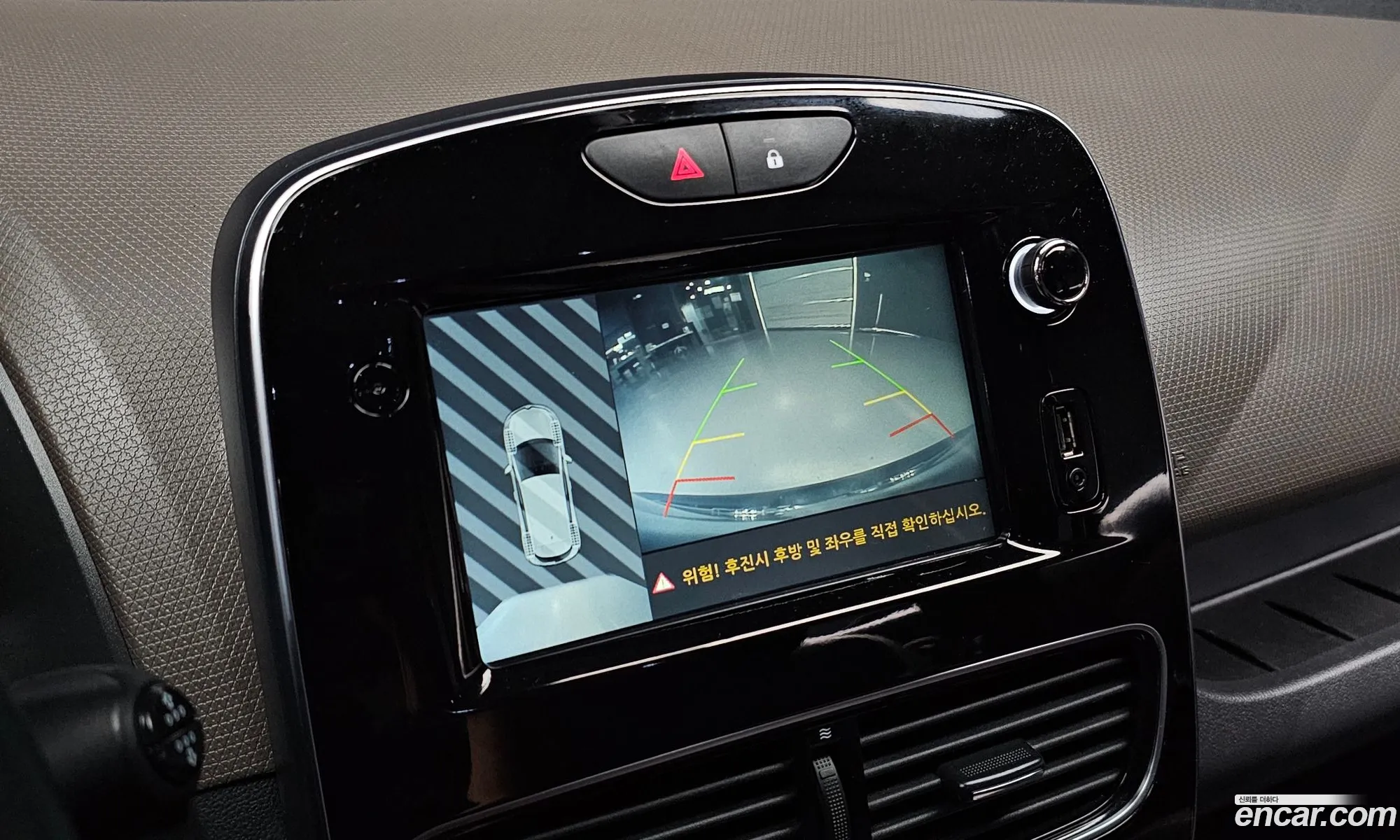 Renault Korea (Samsung) Clio 2019 — 18