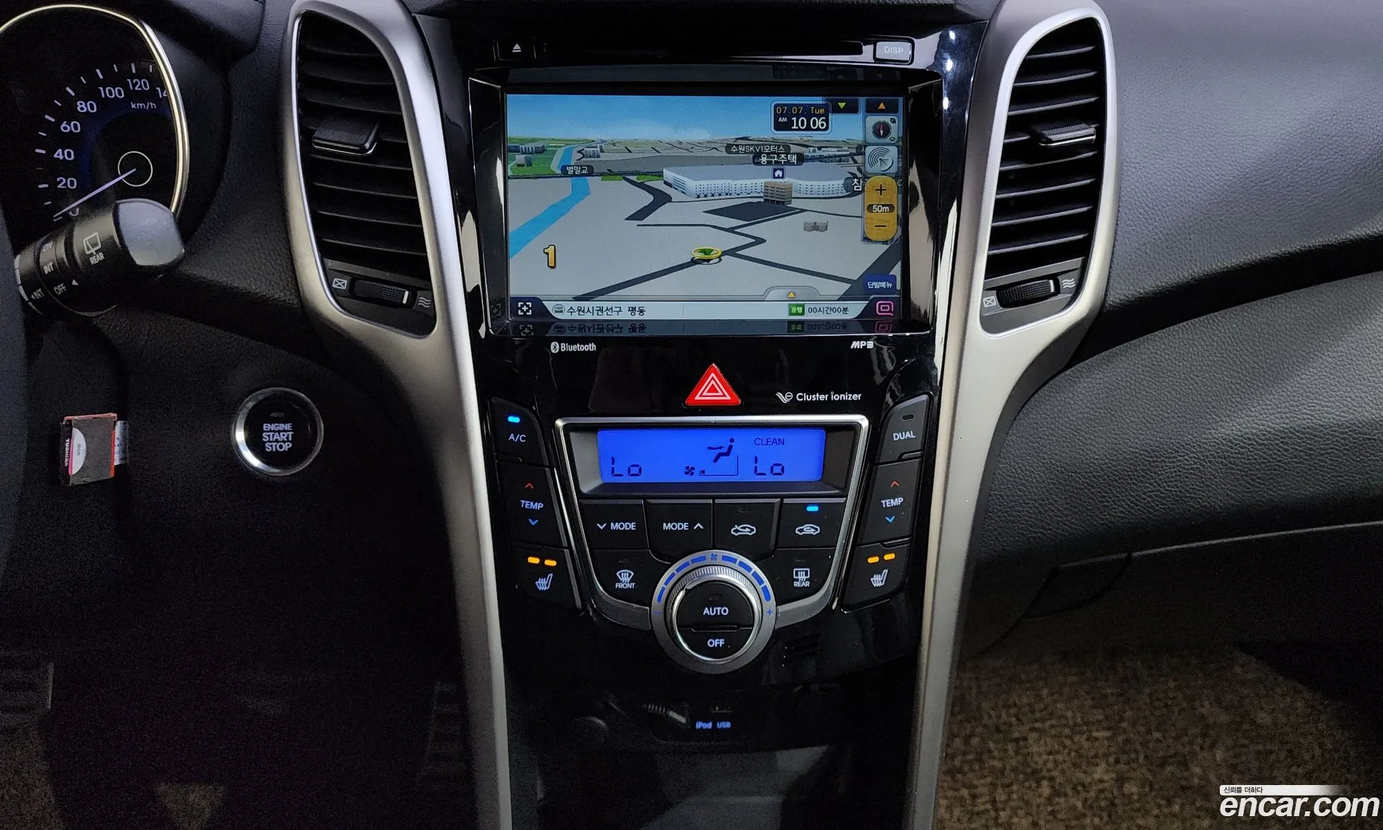 Hyundai i30 2012 — 10