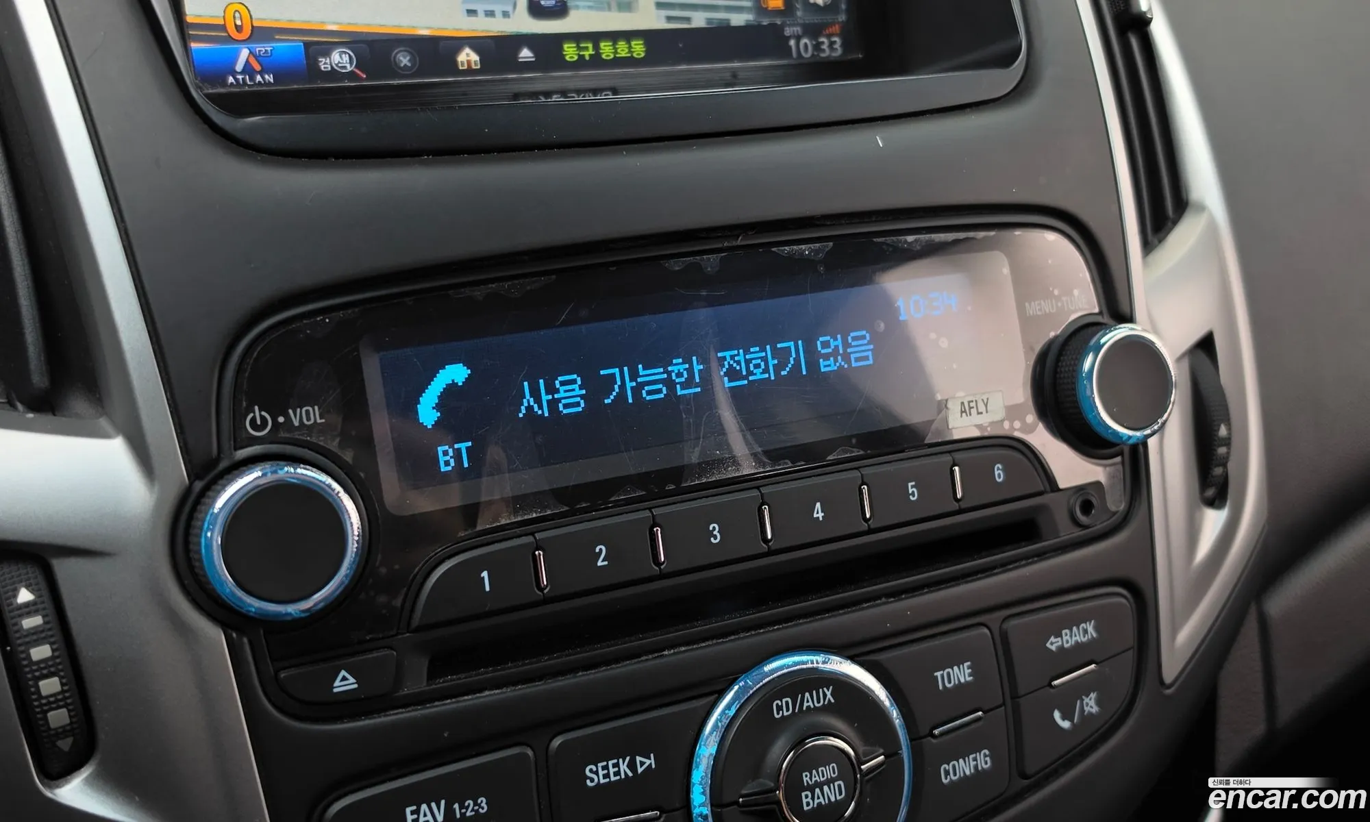 Chevrolet (GM Daewoo) Amazing New Cruze 2015 — 4