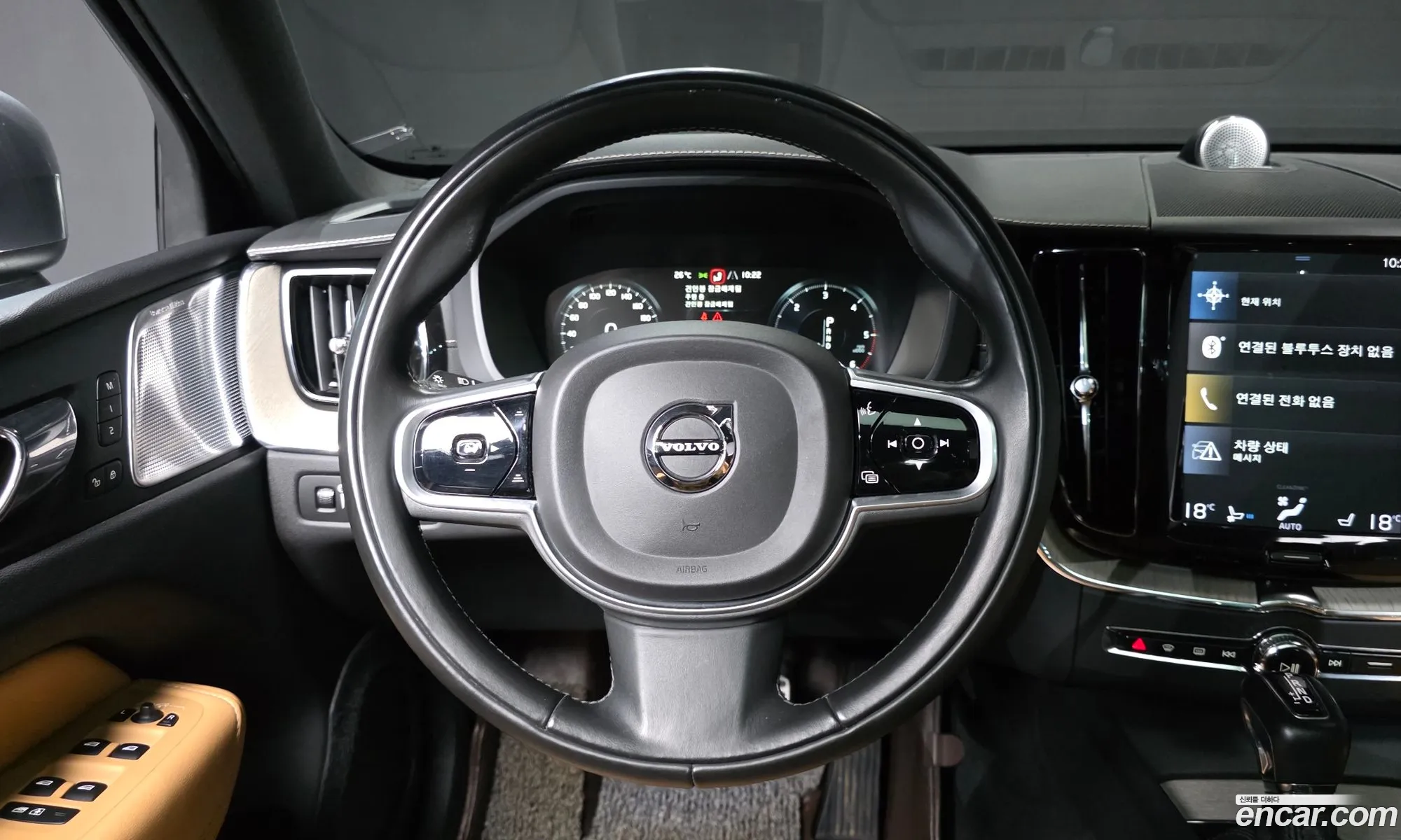Volvo XC60 2019 YV1UZ68TCK1314464 — 22
