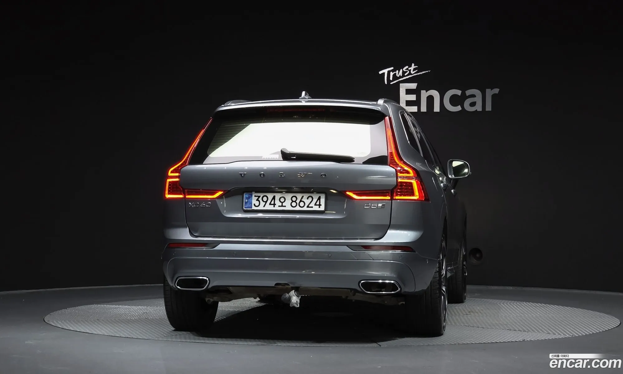 Volvo XC60 2019 YV1UZ68TCK1314464 — 4