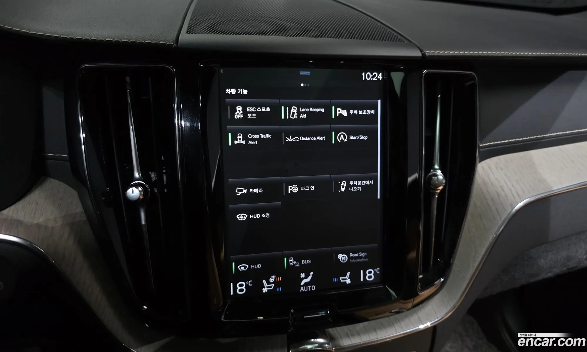 Volvo XC60 2019 YV1UZ68TCK1314464 — 11