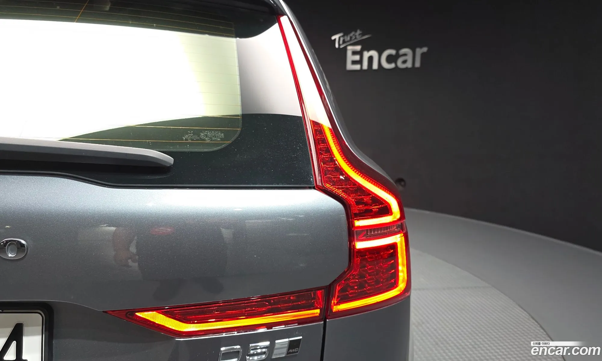 Volvo XC60 2019 YV1UZ68TCK1314464 — 17