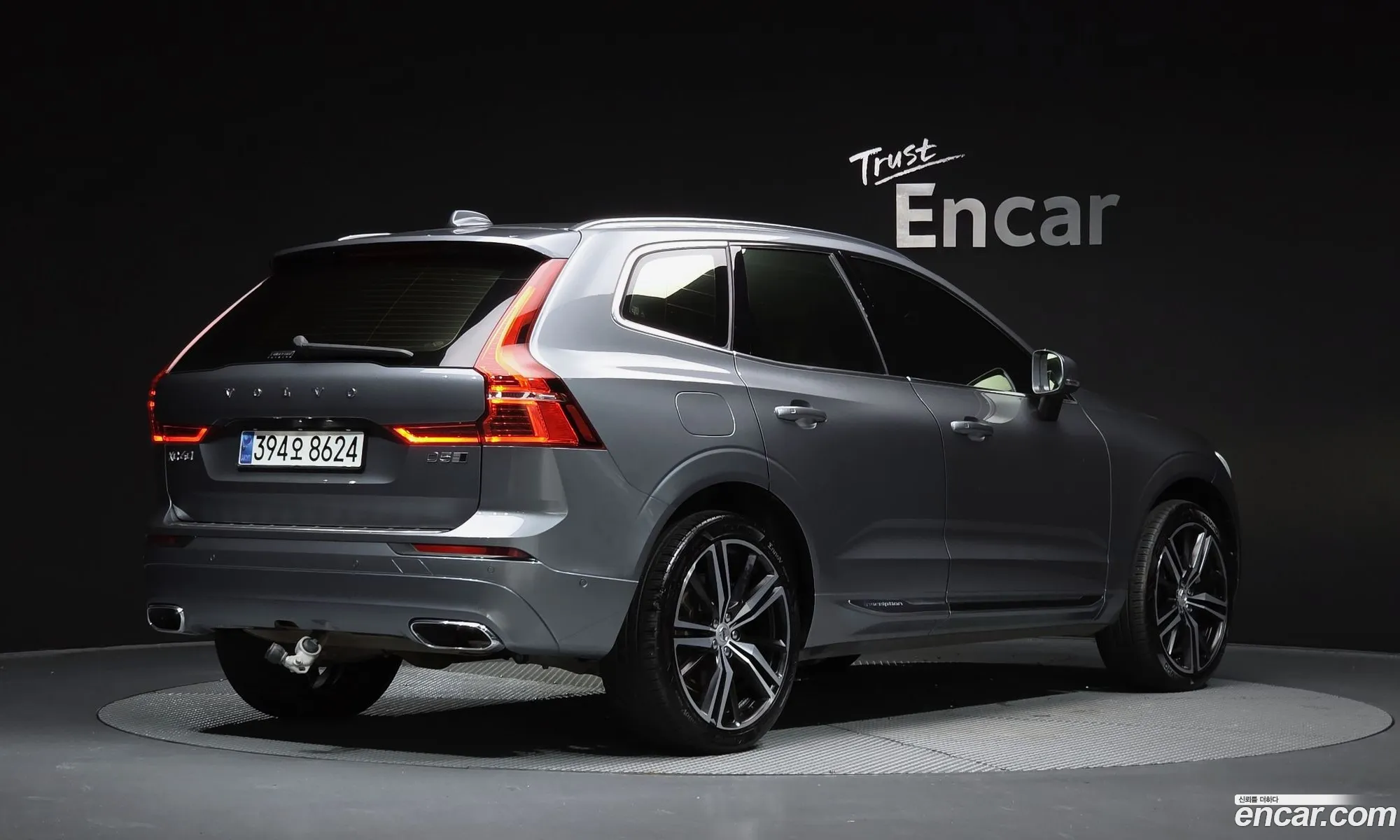 Volvo XC60 2019 YV1UZ68TCK1314464 — 29