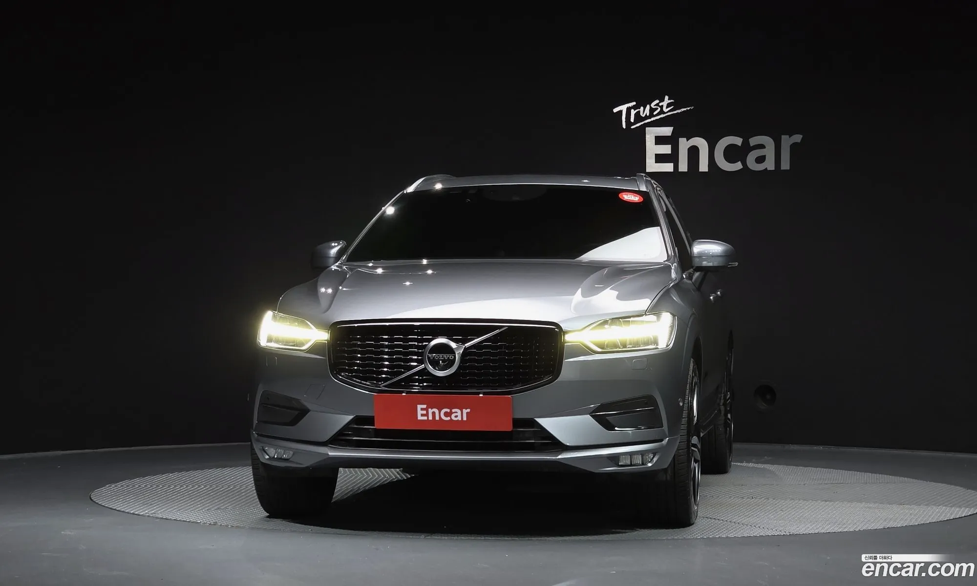 Volvo XC60 2019 YV1UZ68TCK1314464 — 31