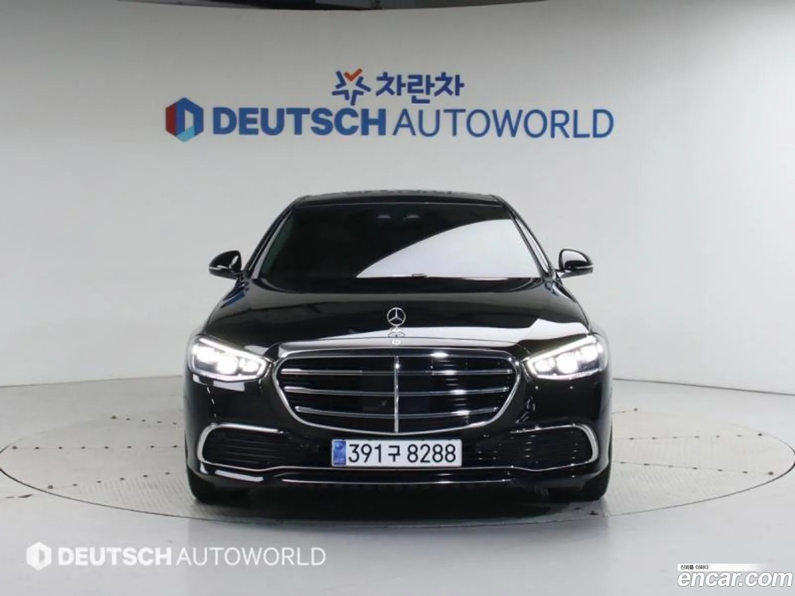 Mercedes-Benz S-Class W223 2024 — 5