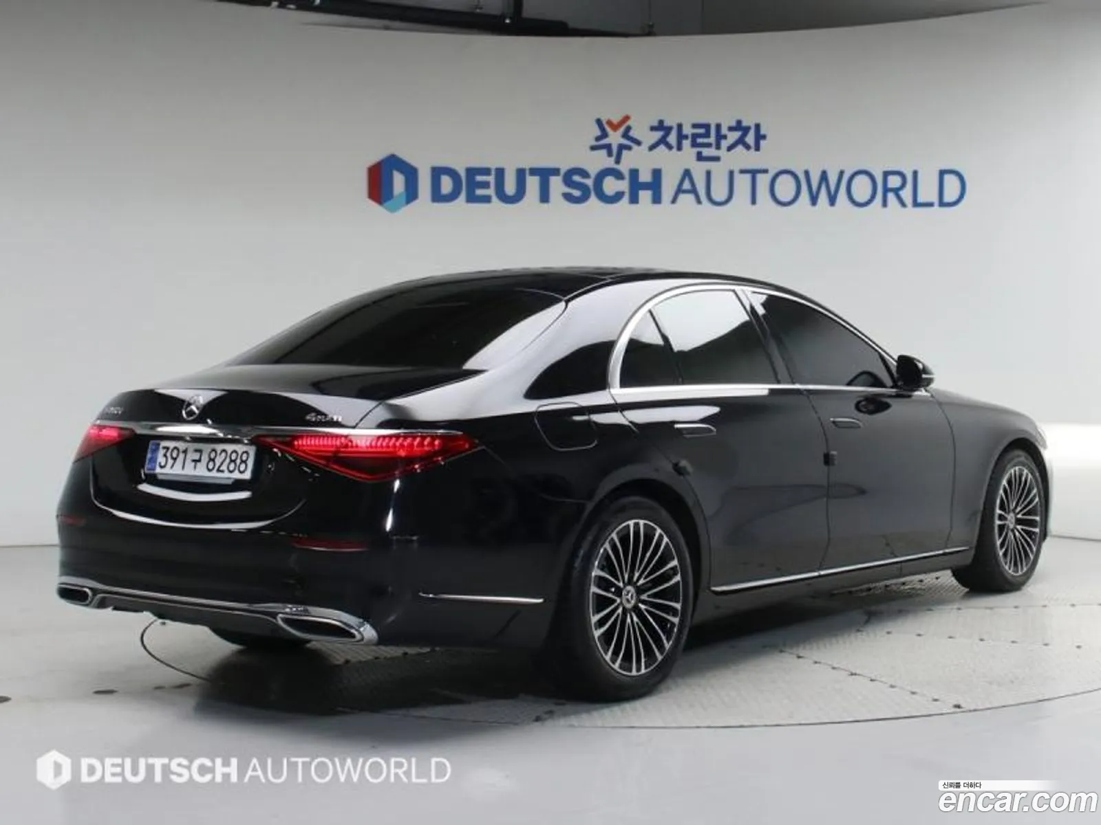 Mercedes-Benz S-Class W223 2024 — 6