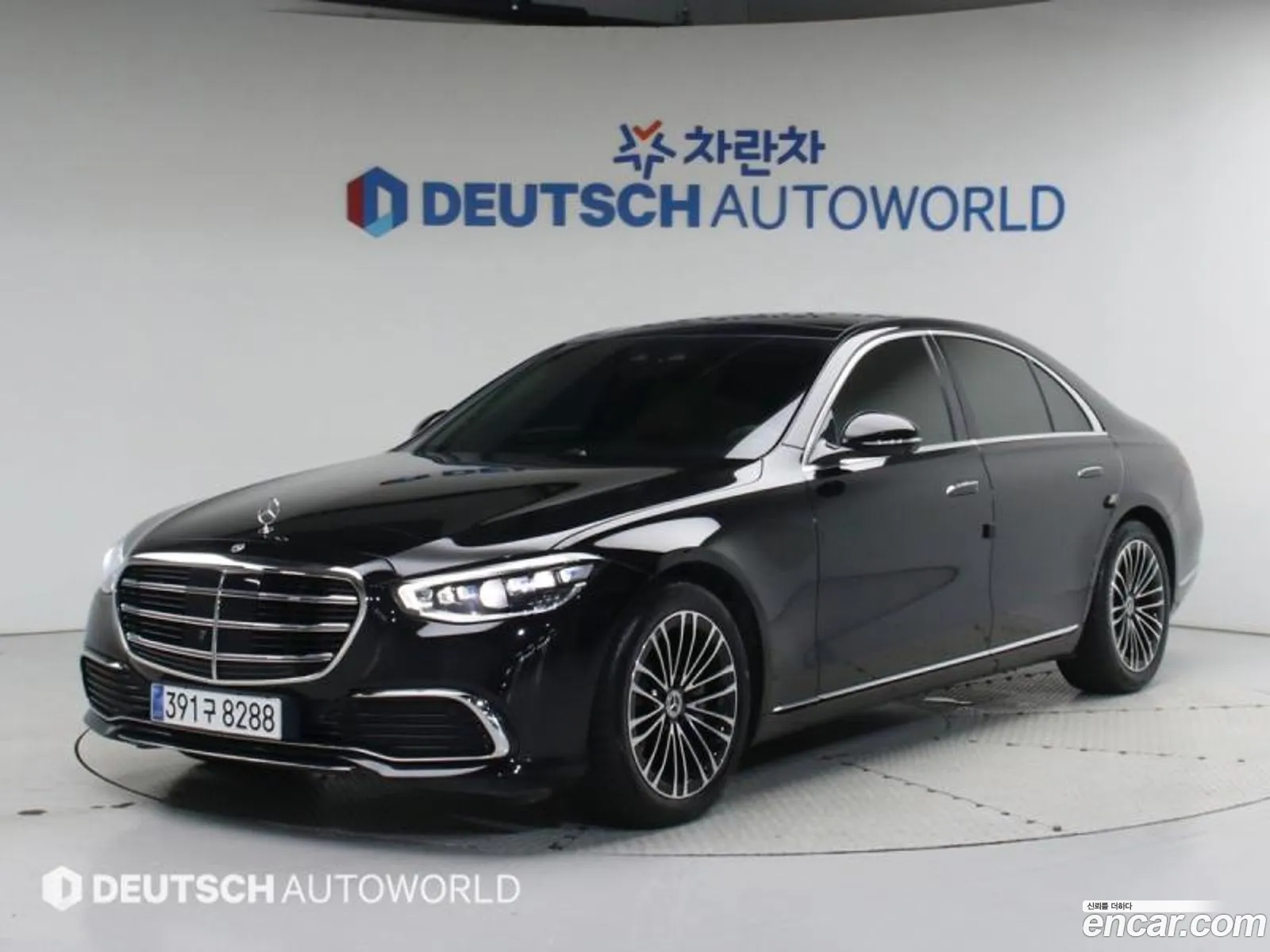 Mercedes-Benz S-Class W223 2024 — 12