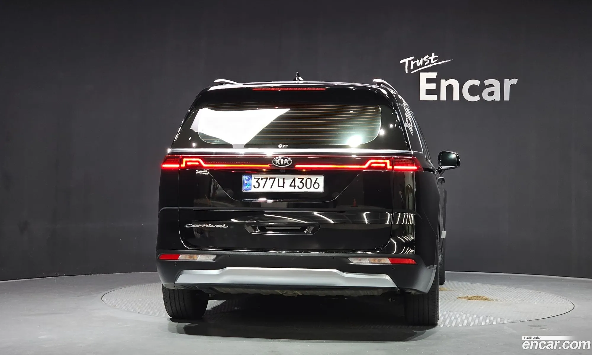 Kia Carnival 2021 — 4