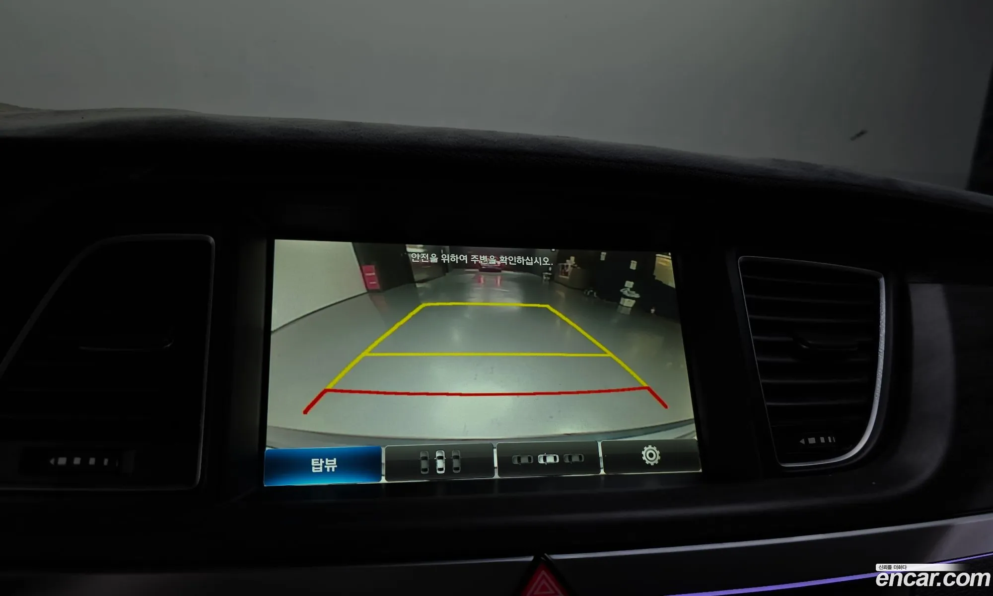 Hyundai Genesis DH 2014 — 11